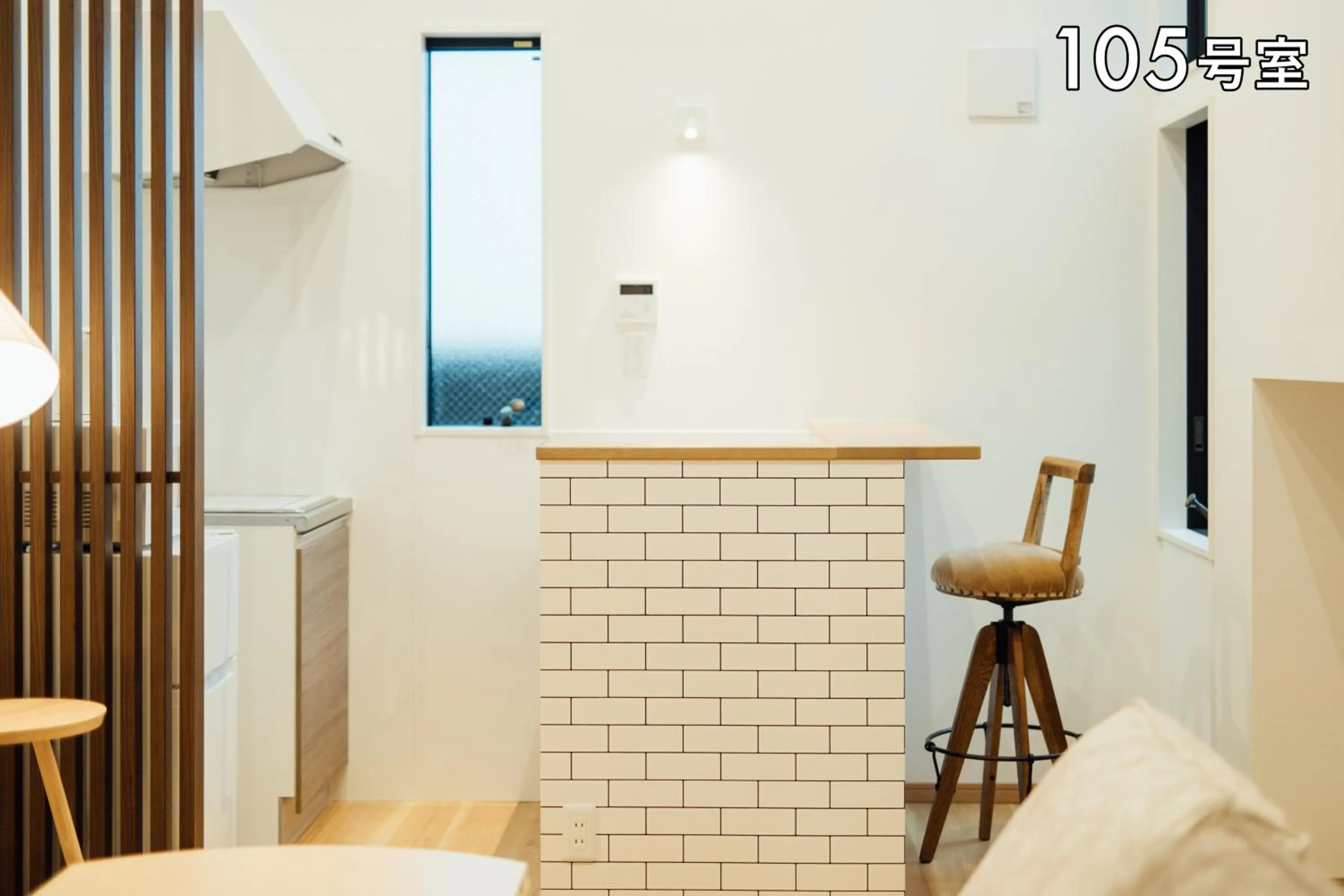 kitchen in YOUR ROOM 熊本駅