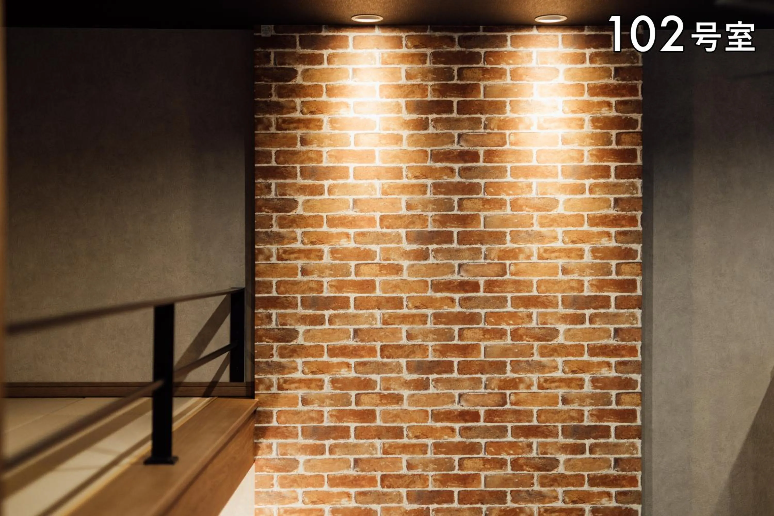 Decorative detail in YOUR ROOM 熊本駅