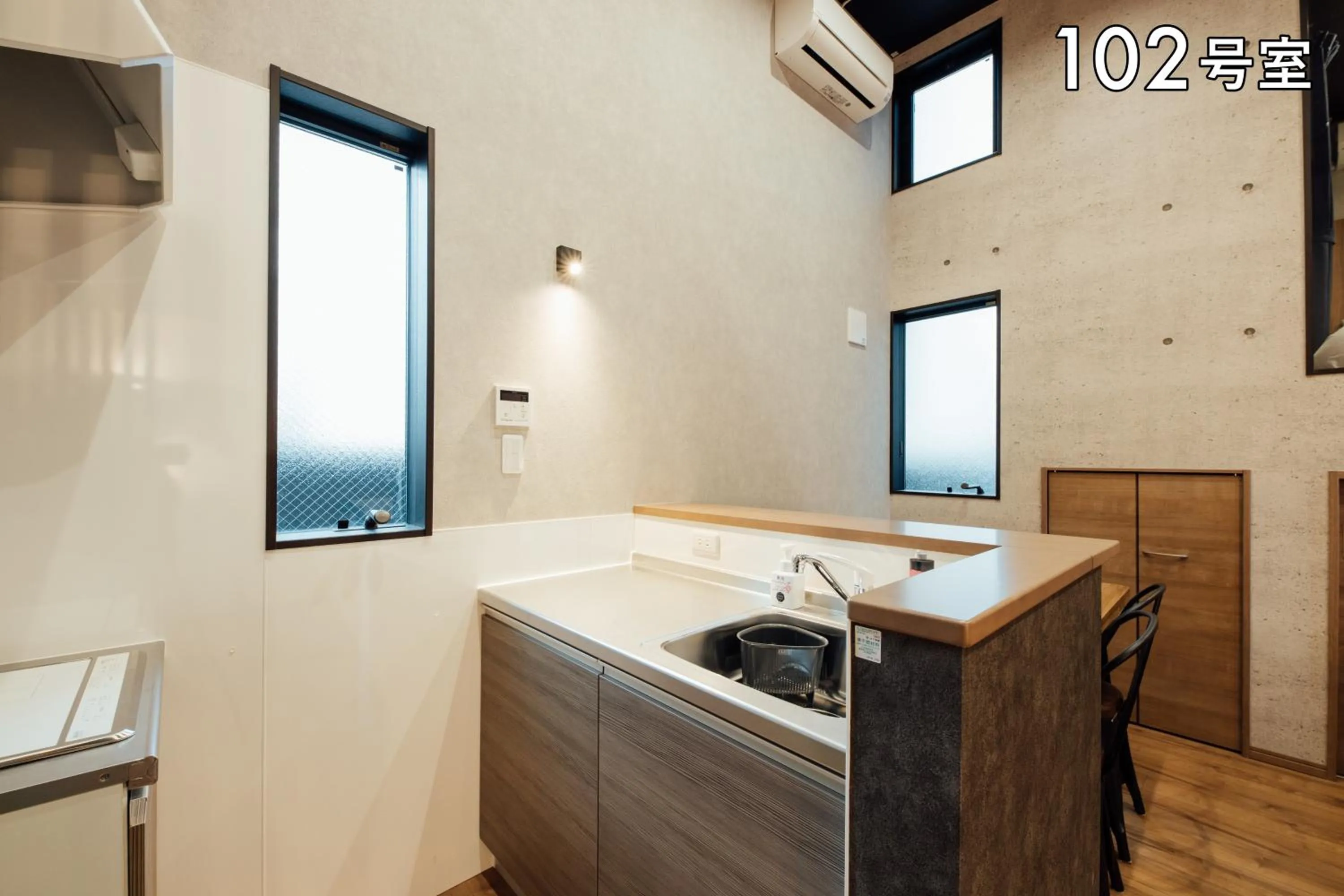 Kitchen or kitchenette in YOUR ROOM 熊本駅