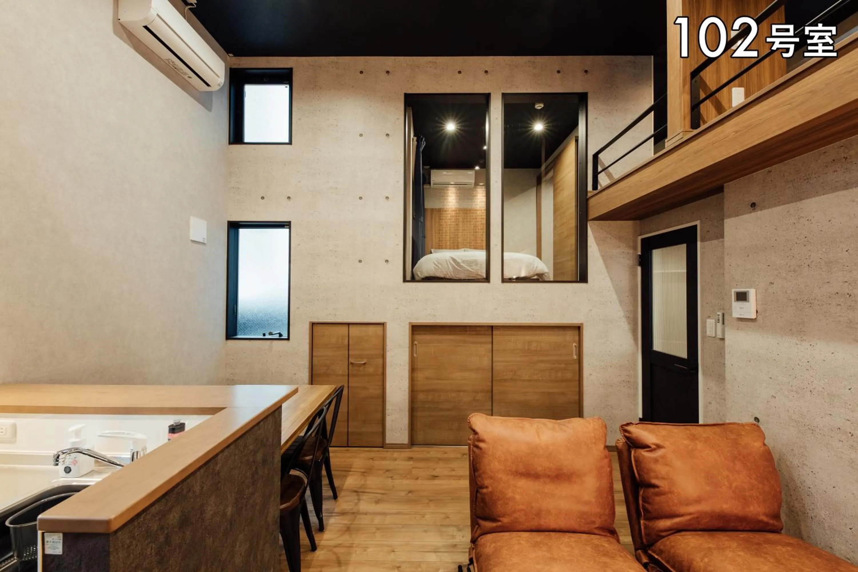 Living room in YOUR ROOM 熊本駅