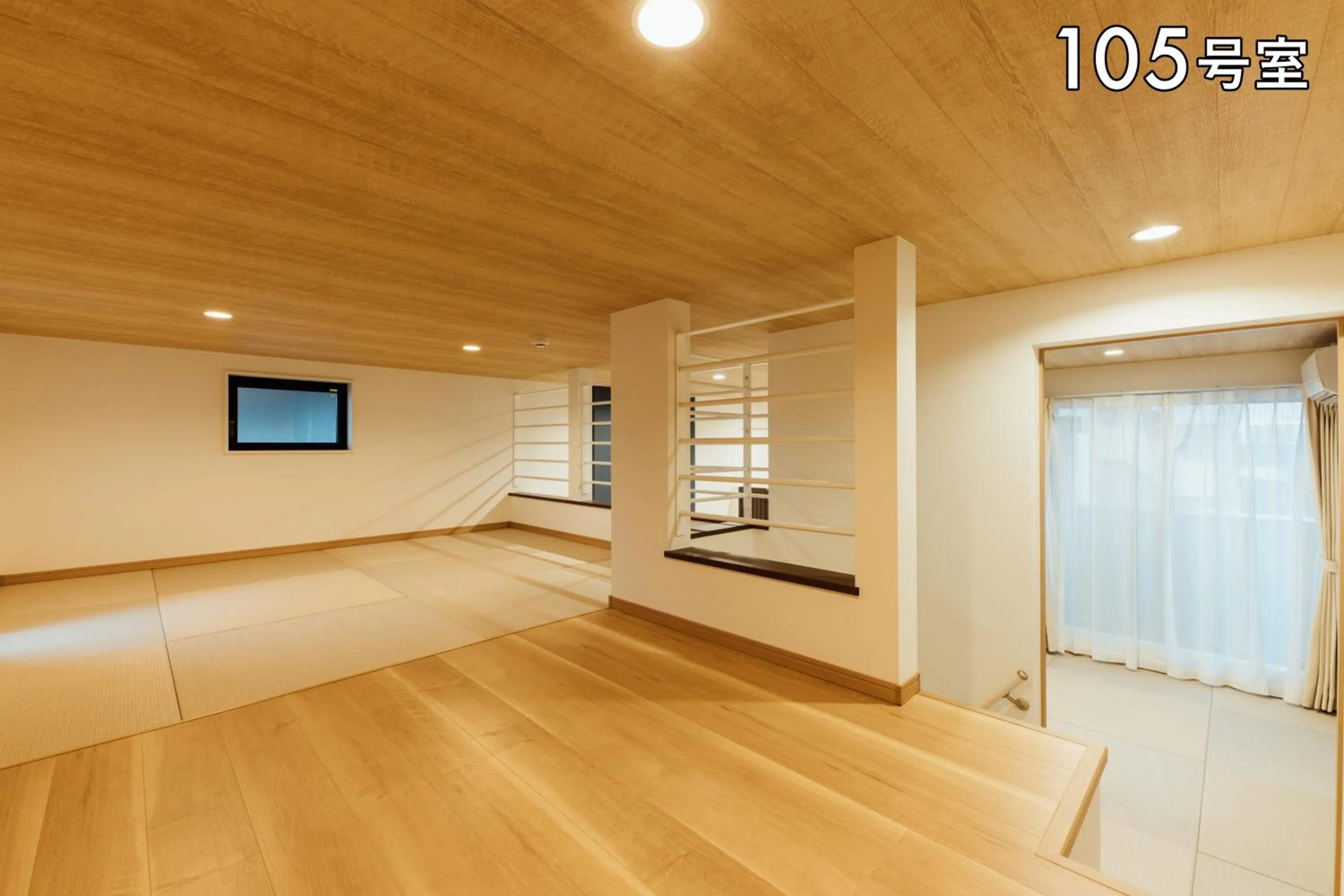 Bedroom in YOUR ROOM 熊本駅