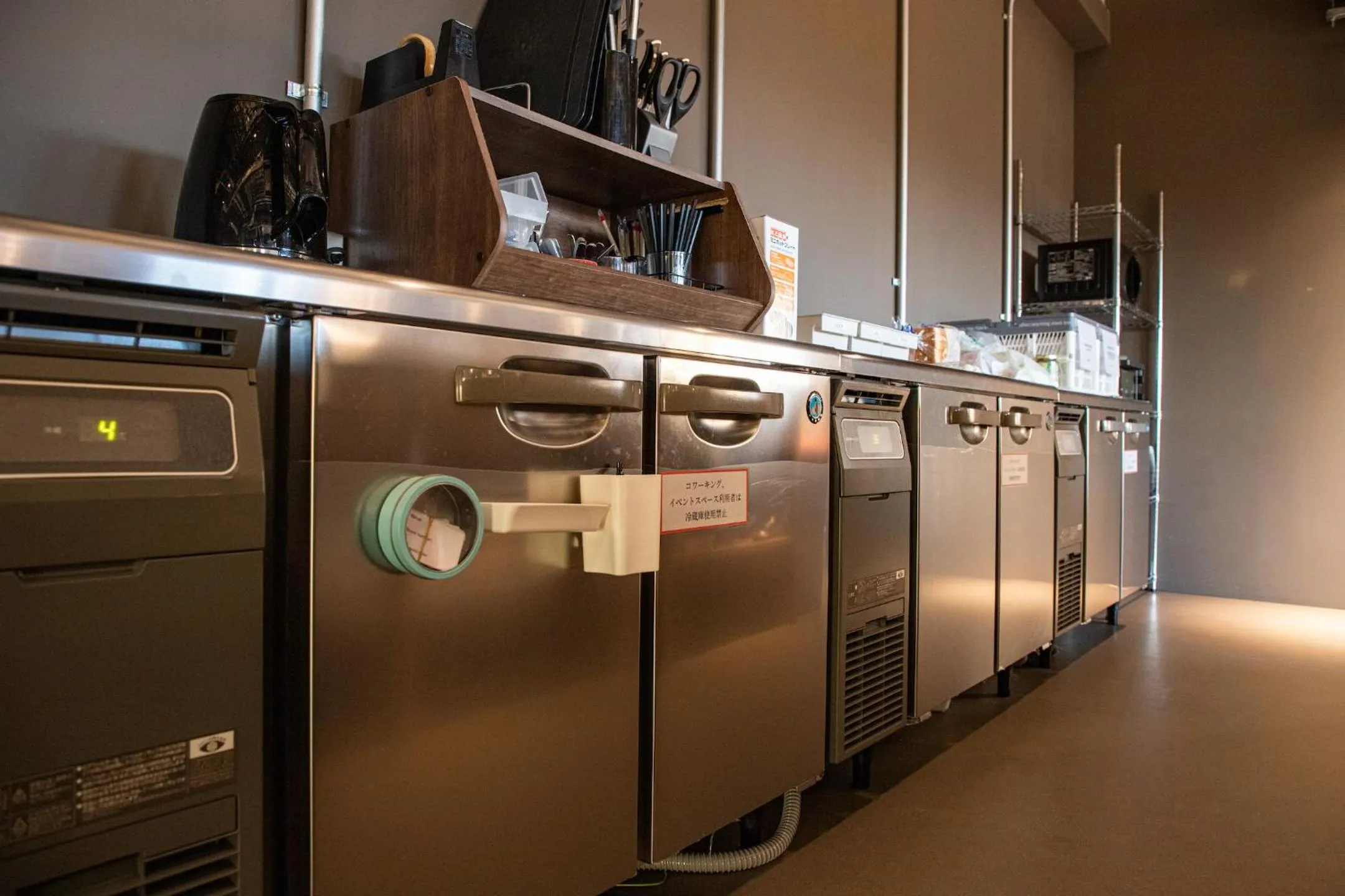 Communal lounge/ TV room in UNPLAN Fukuoka