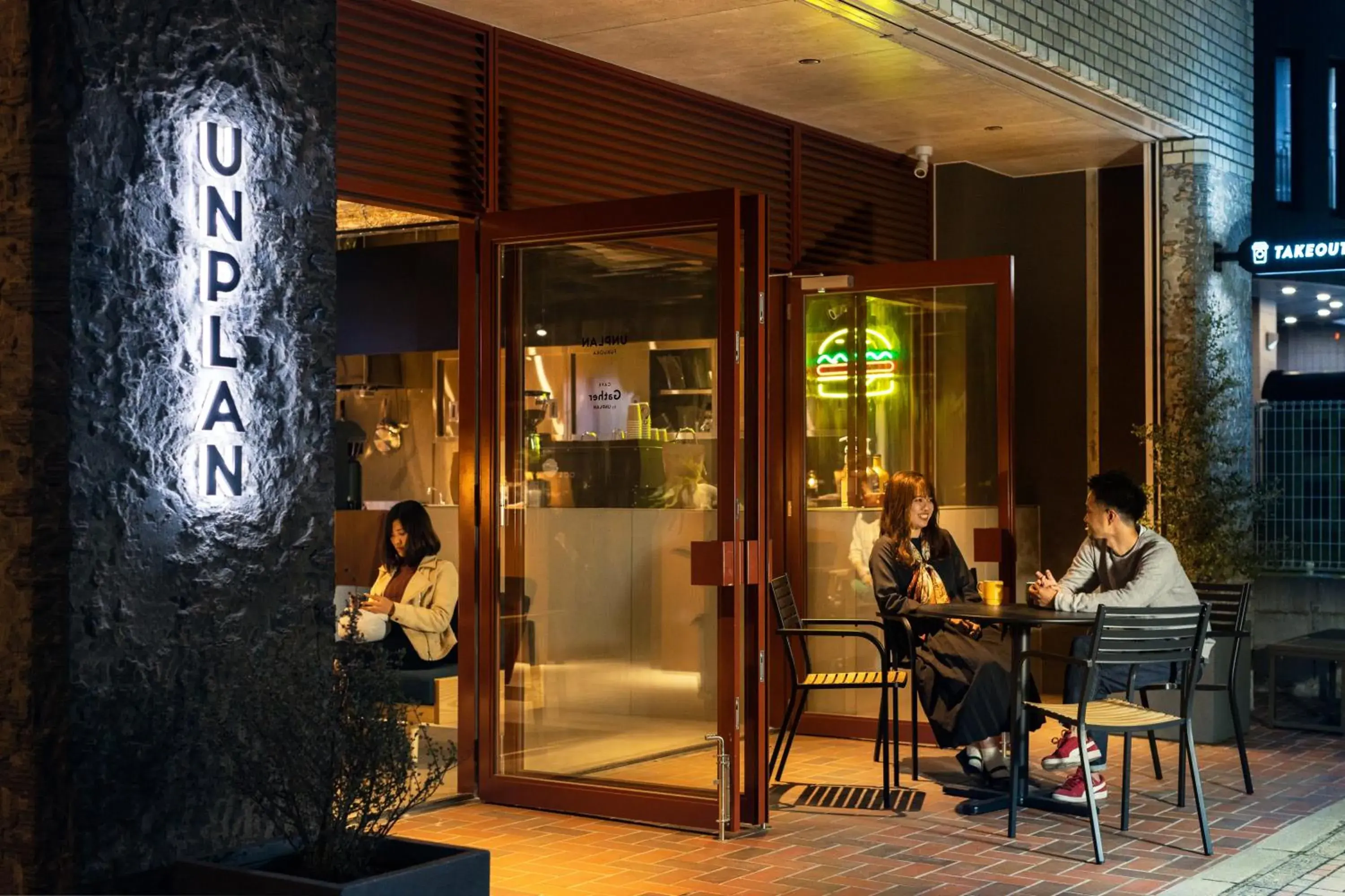 Property building in UNPLAN Fukuoka Property building in UNPLAN Fukuoka