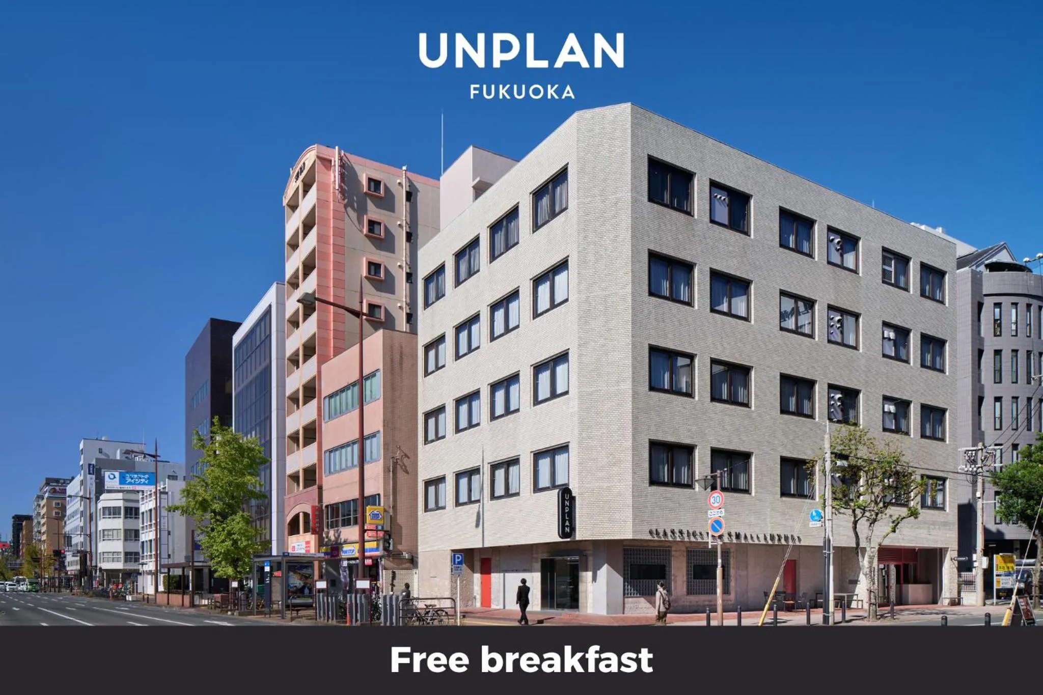 Property building in UNPLAN Fukuoka