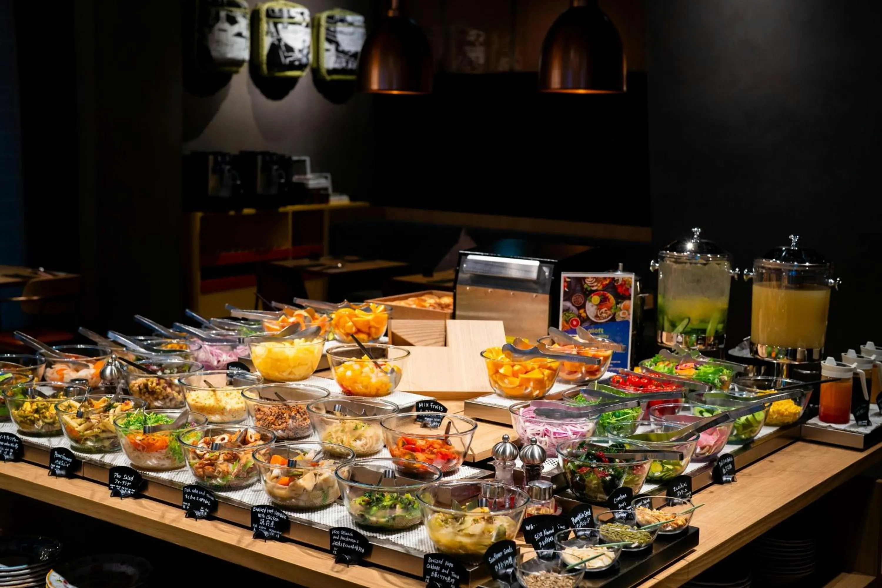 Lounge or bar in Aloft Osaka Dojima