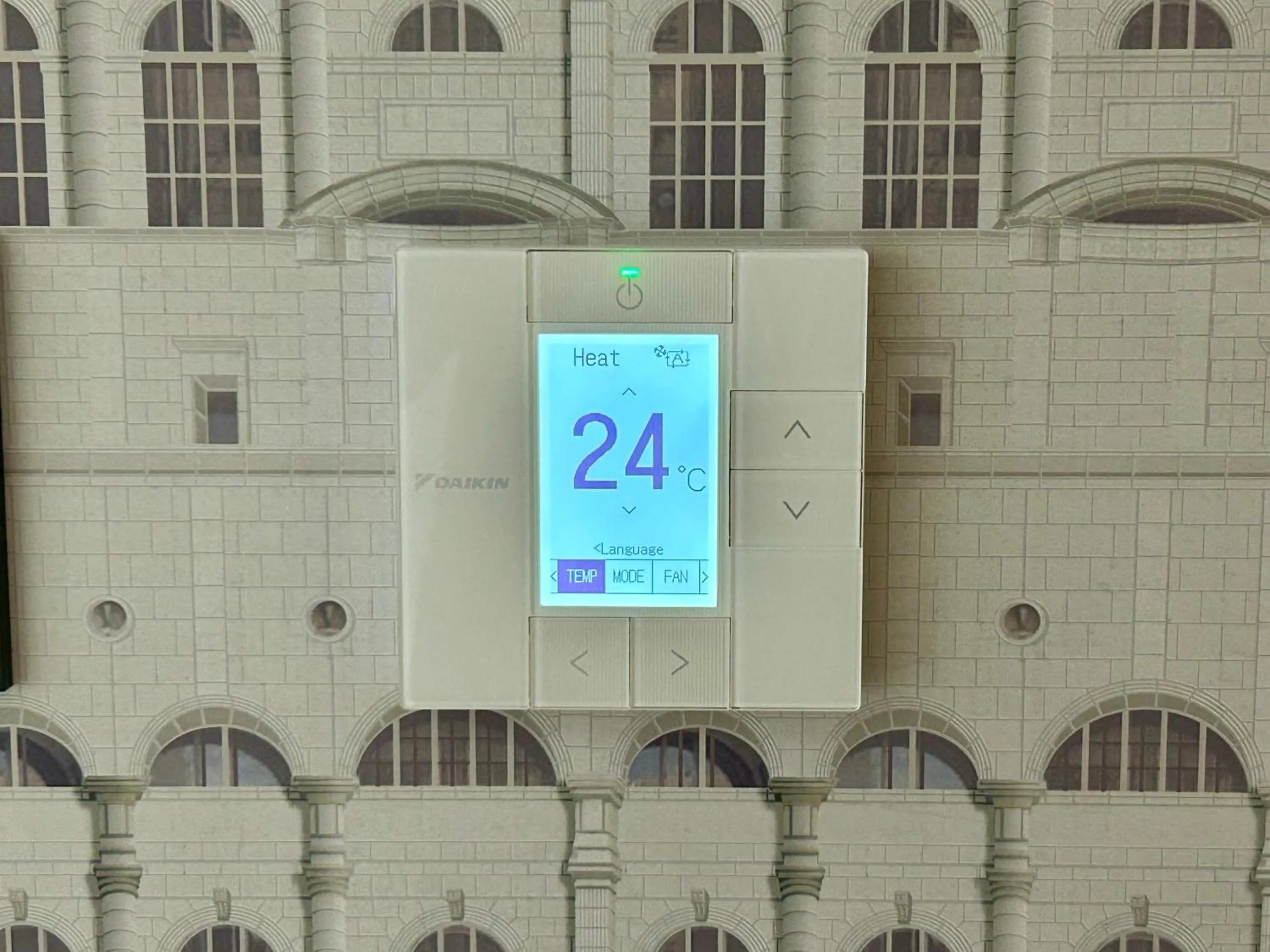 heating in Aloft Osaka Dojima