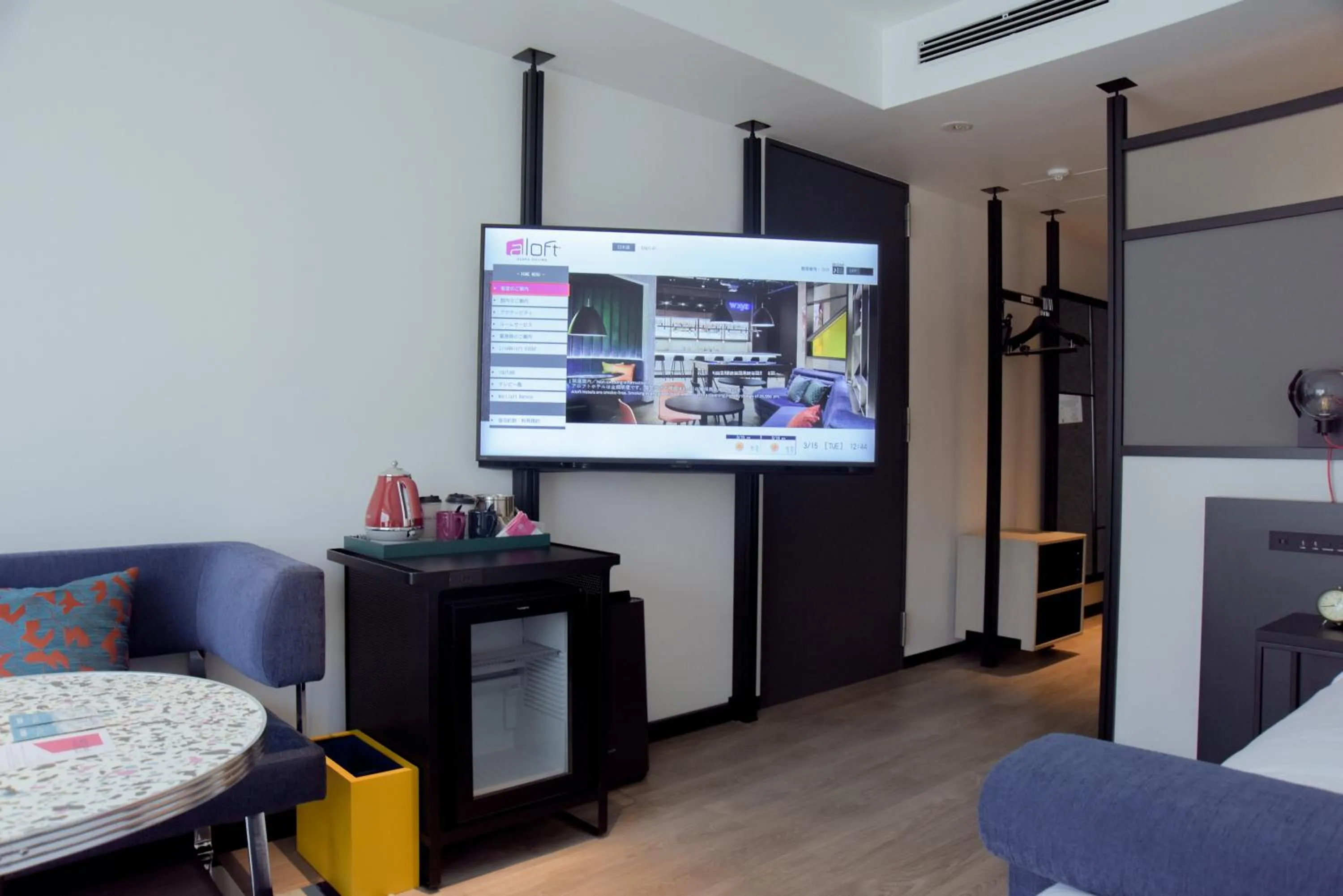 TV and multimedia in Aloft Osaka Dojima