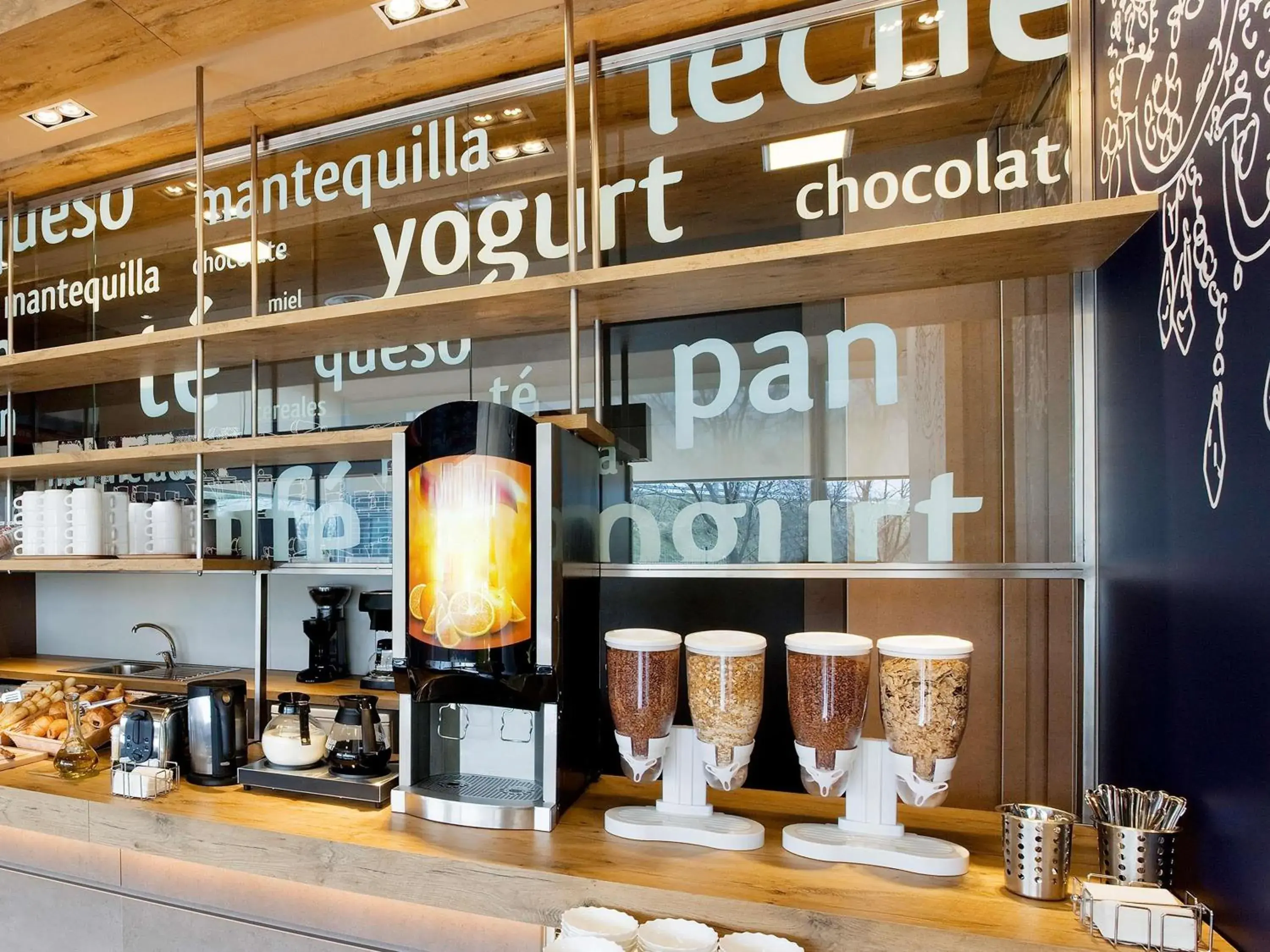 Breakfast in Ibis Budget Madrid Getafe Breakfast in Ibis Budget Madrid Getafe