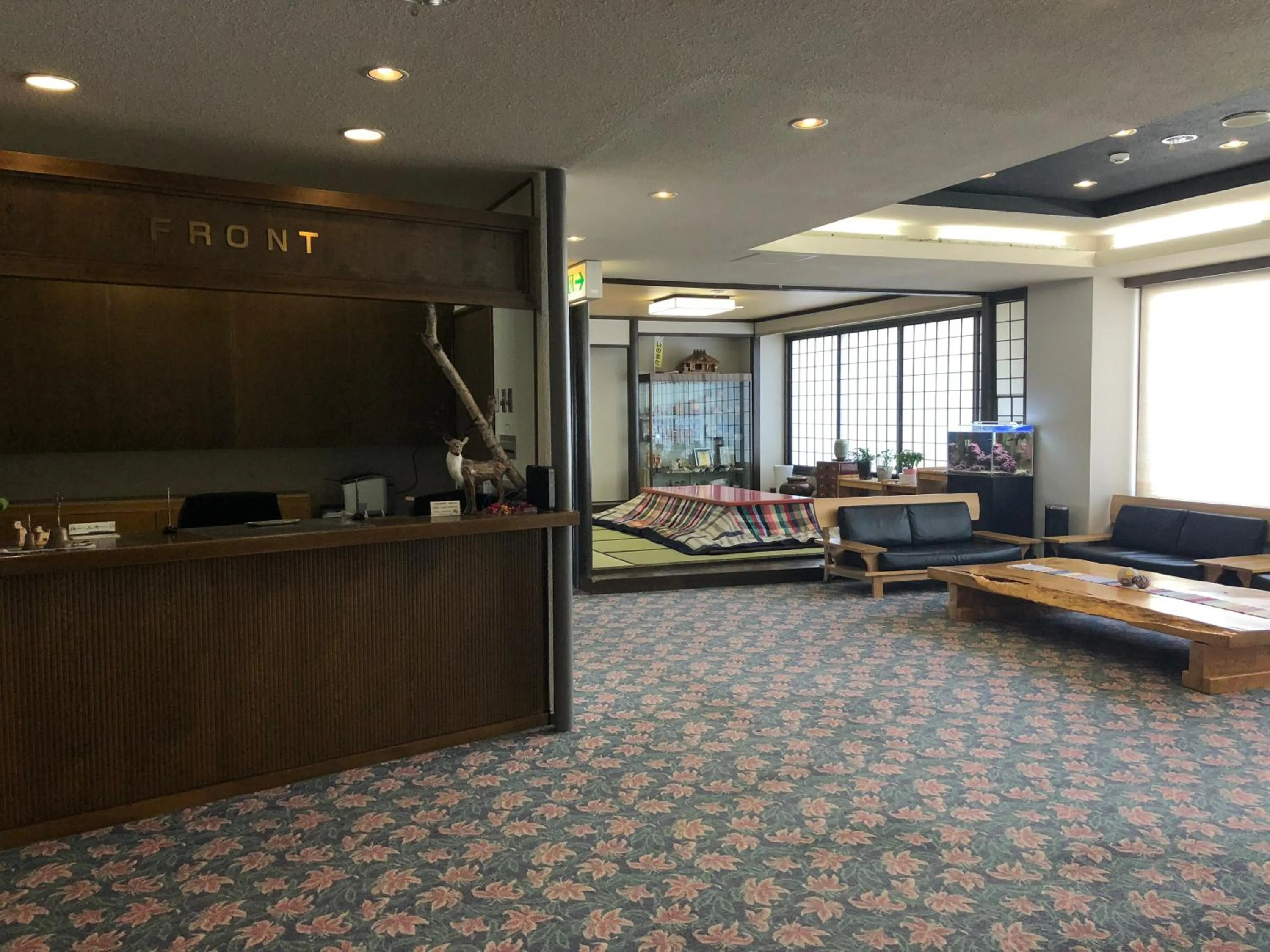 Lobby or reception in Hotel Belle-Cour Inomata