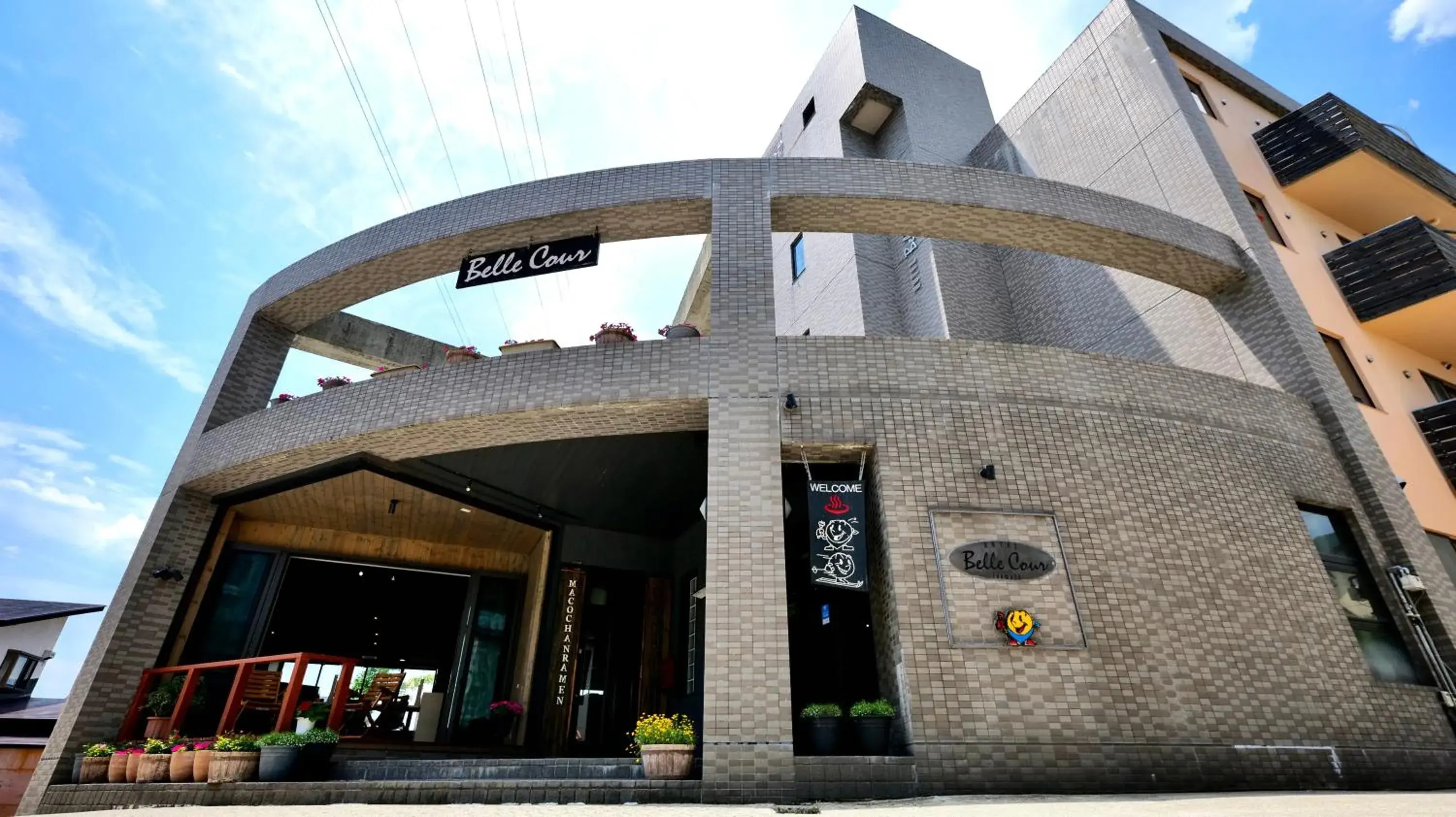 Hotel Belle-Cour Inomata Hotel Belle-Cour Inomata