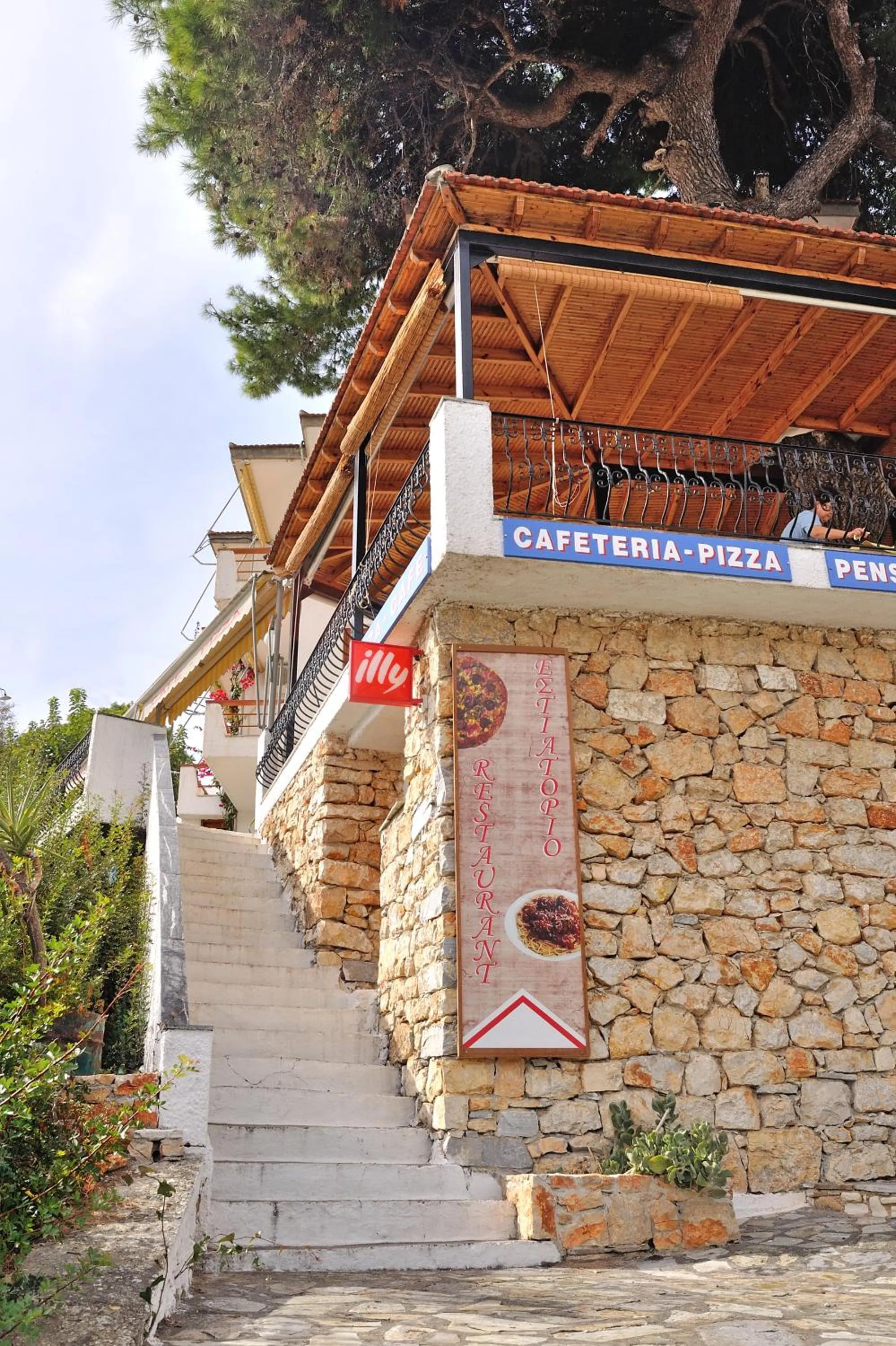 Autumn in Pension Dimitris