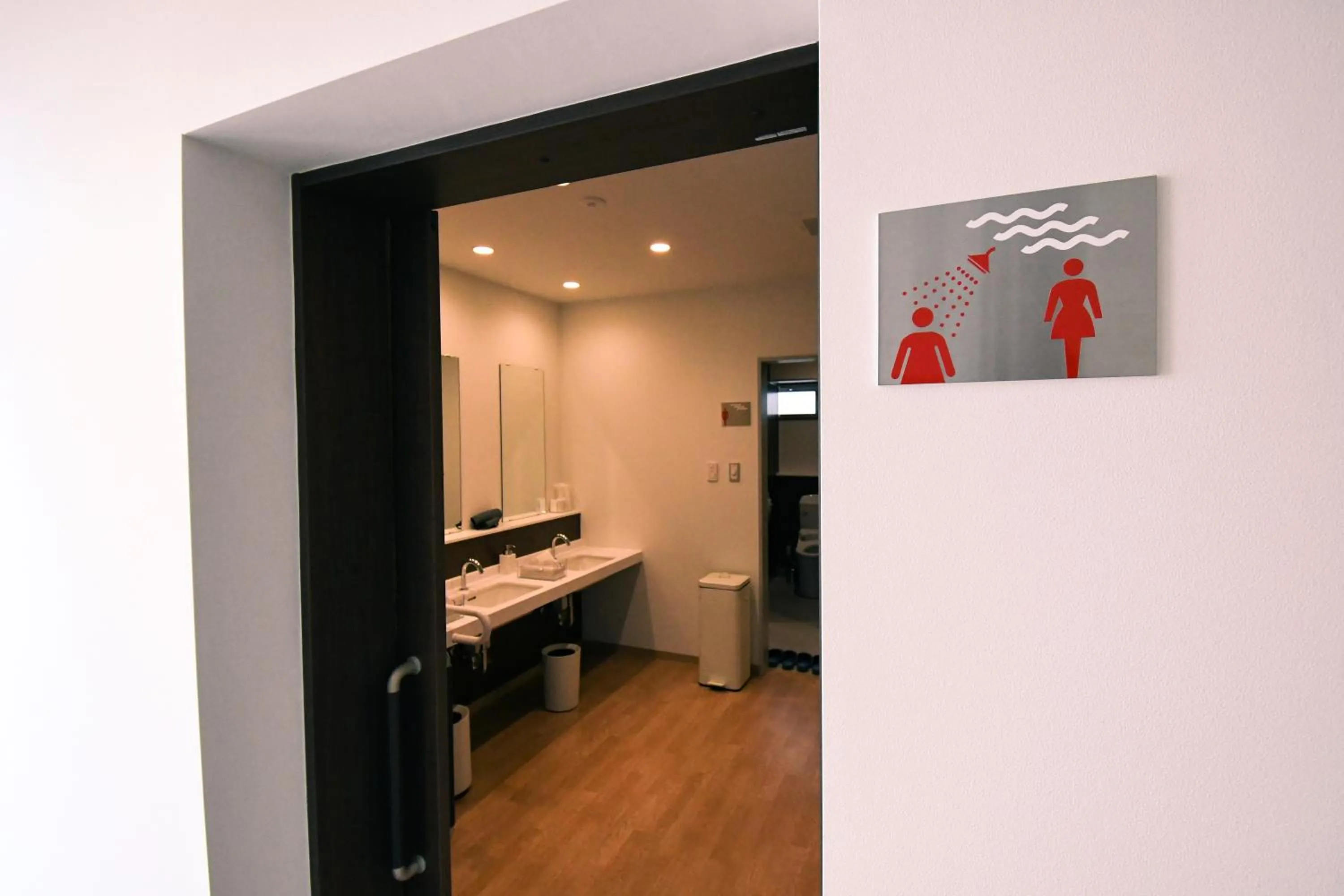 Toilet in GATEWAY MAIZURU