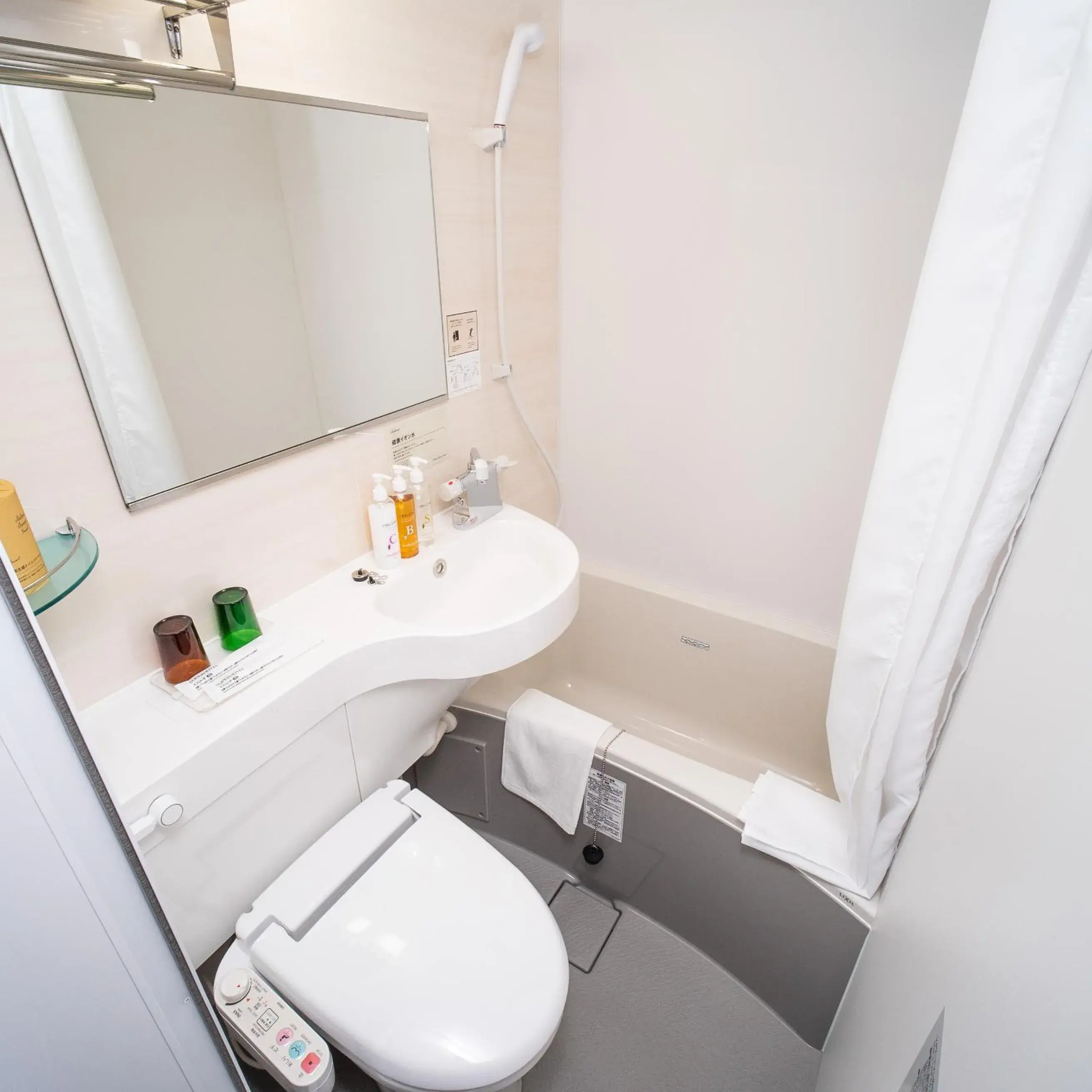 Bath in Super Hotel Nagoya Shinkansenguchi Bath in Super Hotel Nagoya Shinkansenguchi