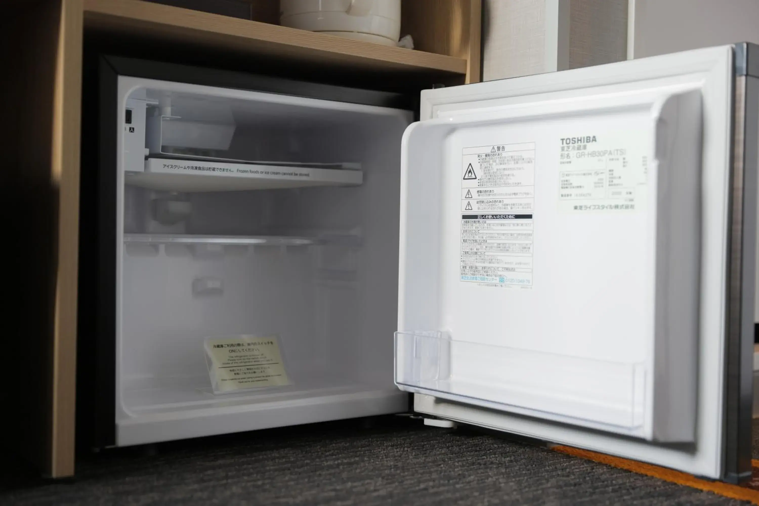 Photo of the whole room in Super Hotel Nagoya Shinkansenguchi Photo of the whole room in Super Hotel Nagoya Shinkansenguchi