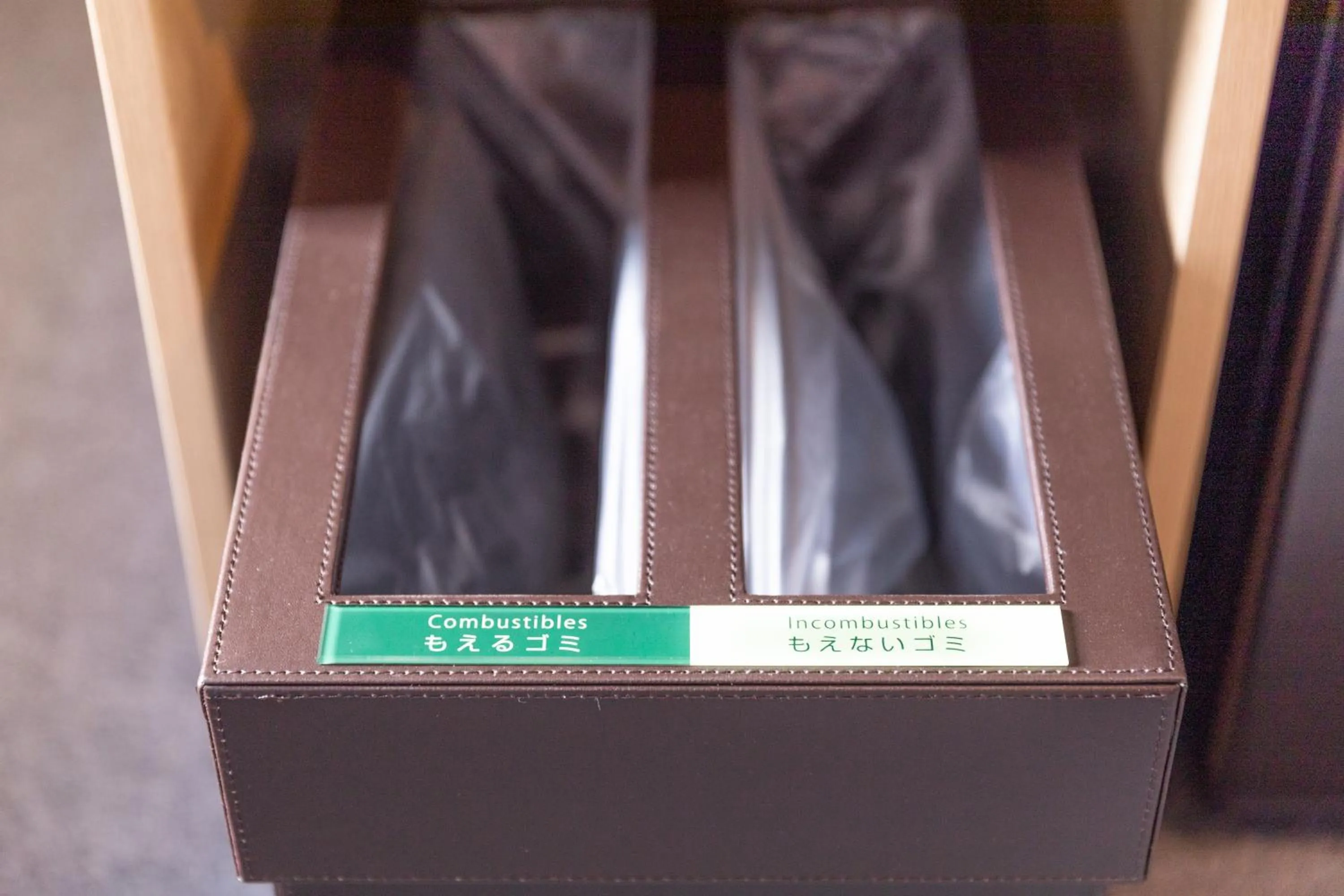 Photo of the whole room in Super Hotel Nagoya Shinkansenguchi