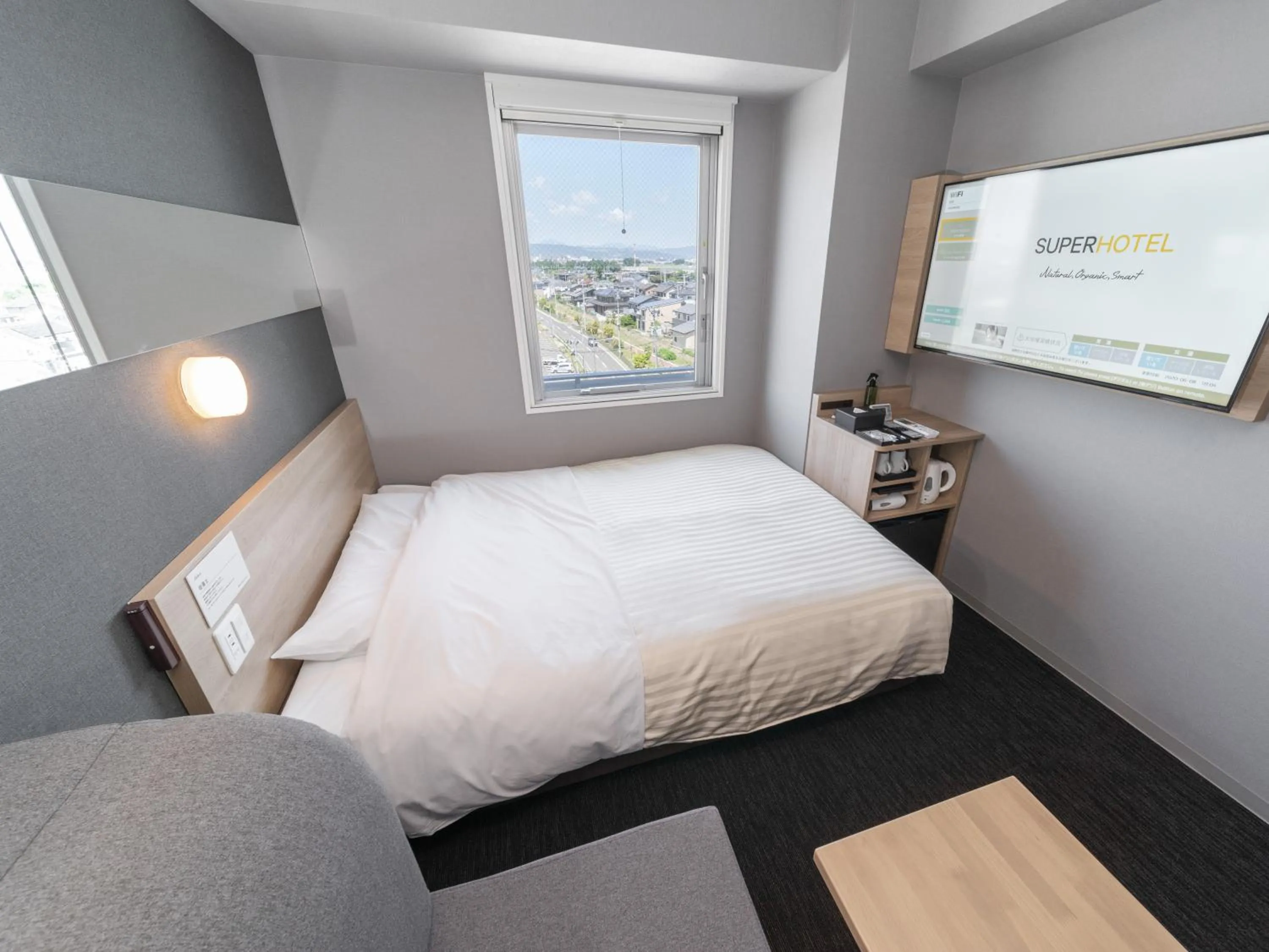 Bed in Super Hotel Nagoya Shinkansenguchi