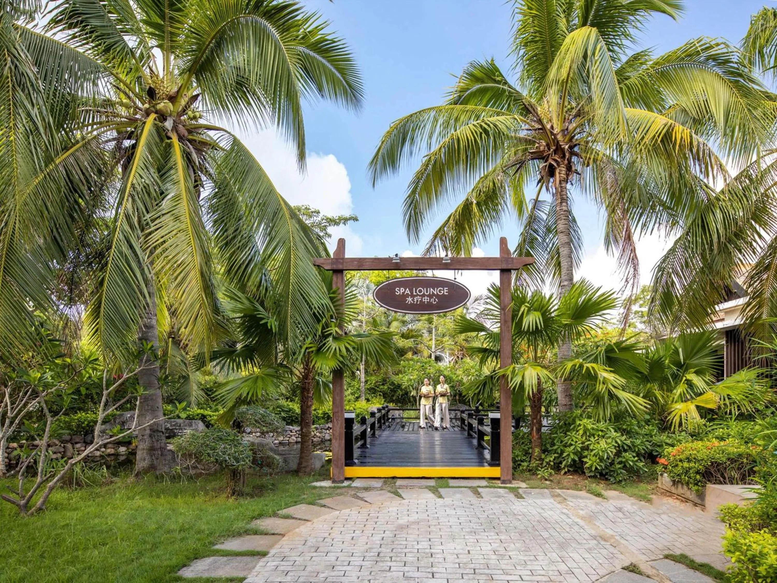 Other in Pullman Sanya Yalong Bay Villas & Resort