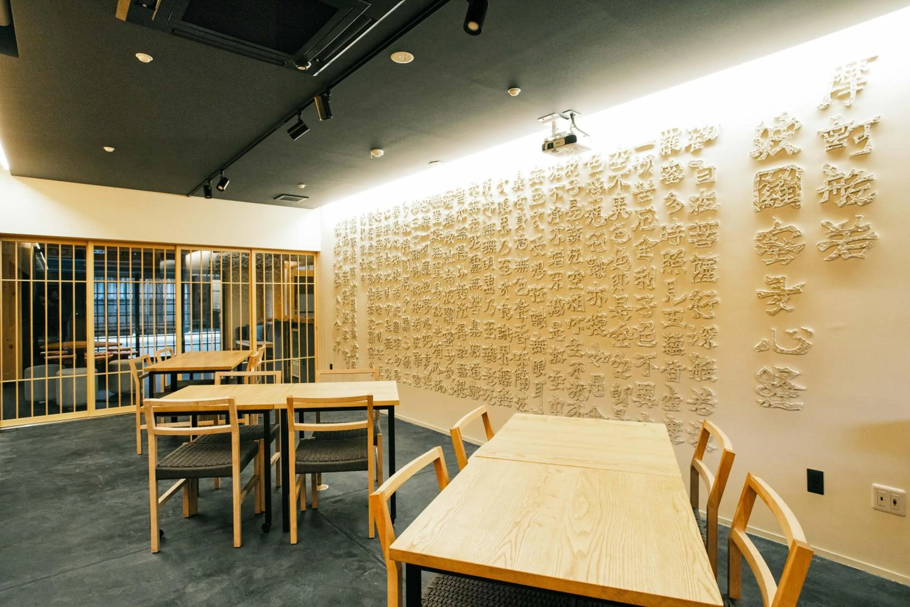 SATOYAMA STAY Nino-Machi