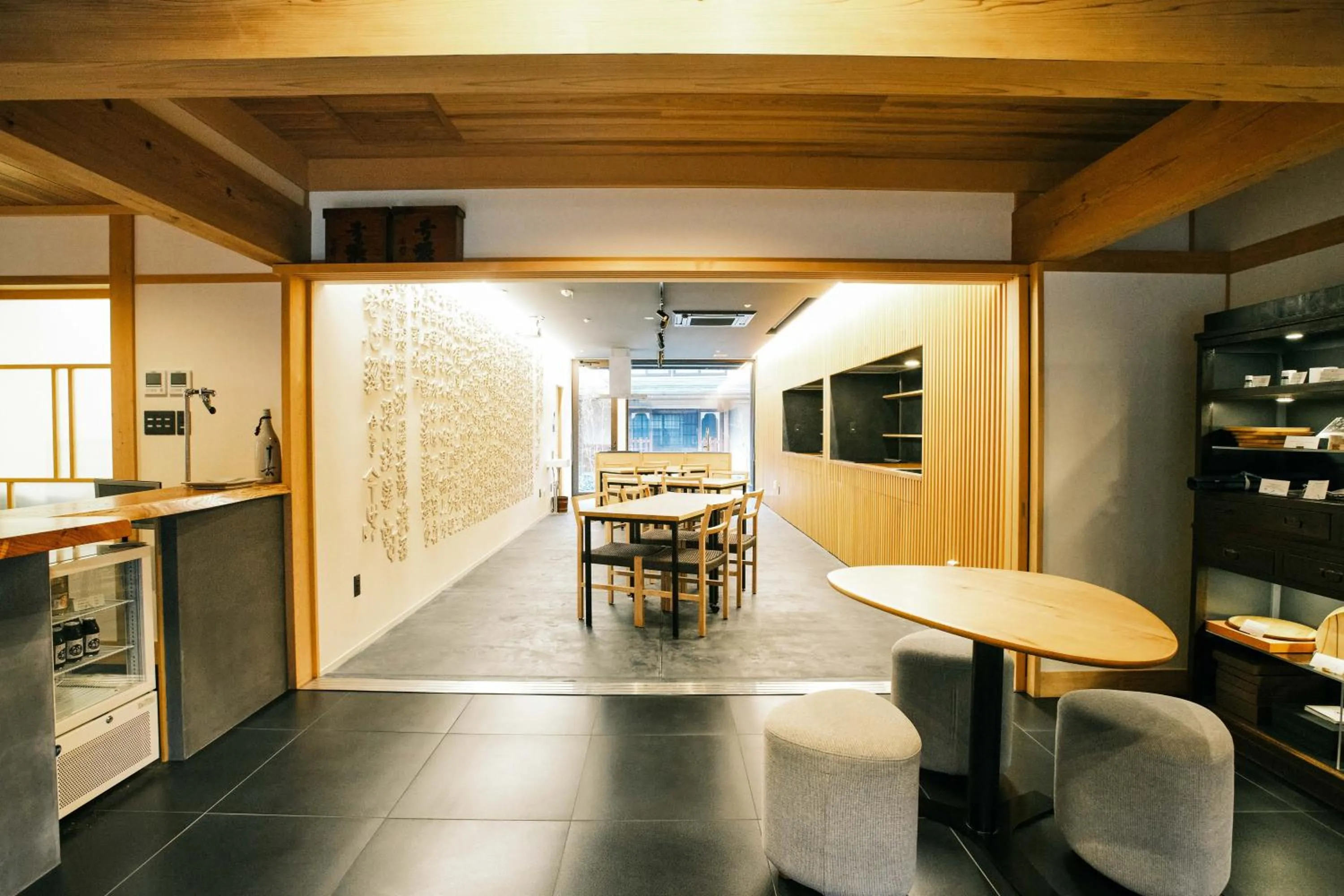 SATOYAMA STAY Nino-Machi