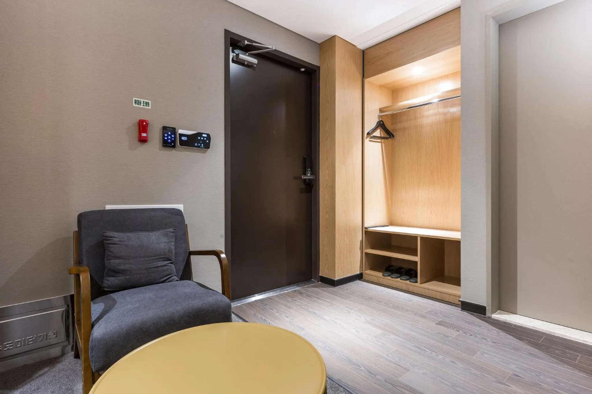 Photo of the whole room in Gwangju HOUND Hotel