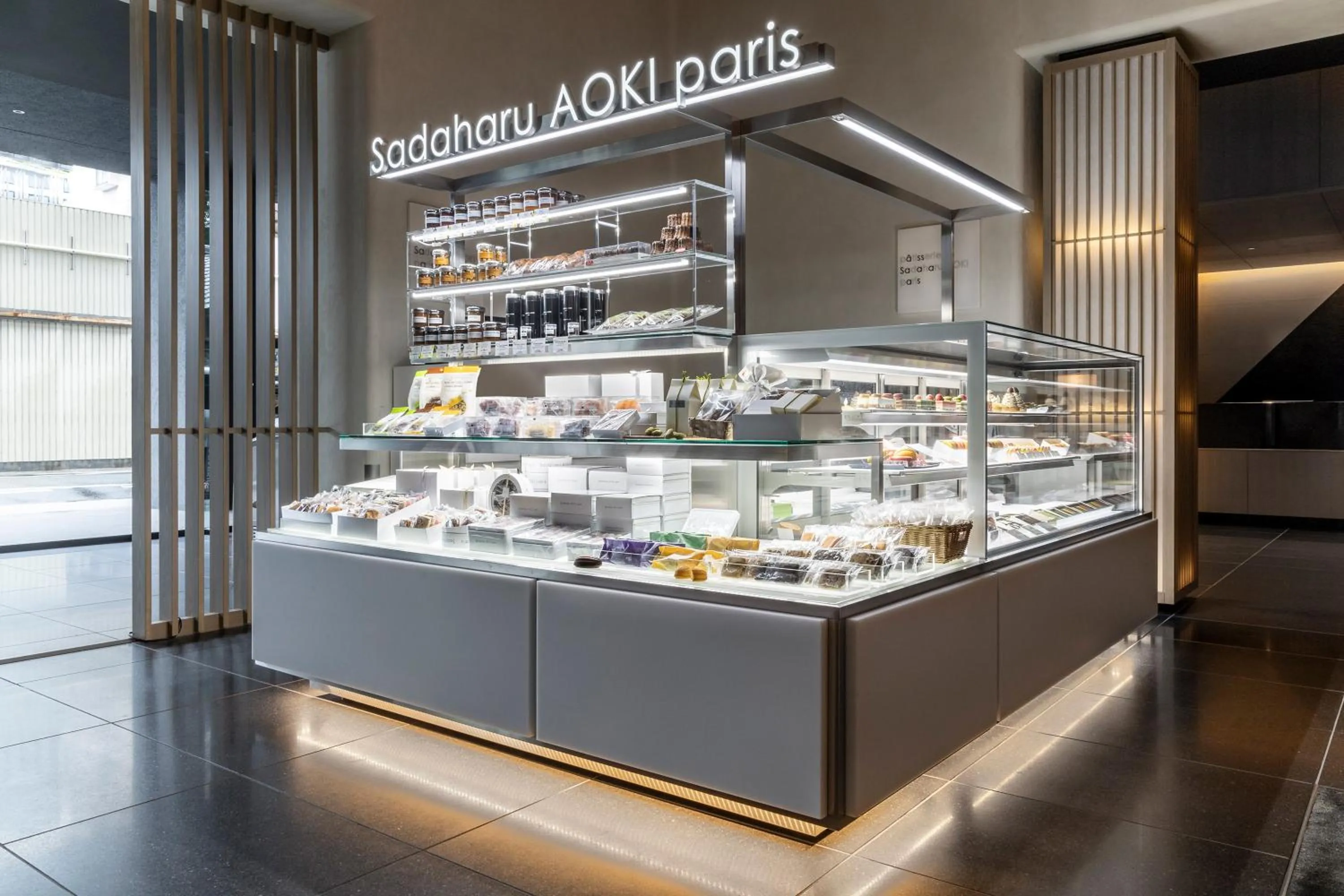 Restaurant/places to eat in The Royal Park Hotel Iconic Kyoto