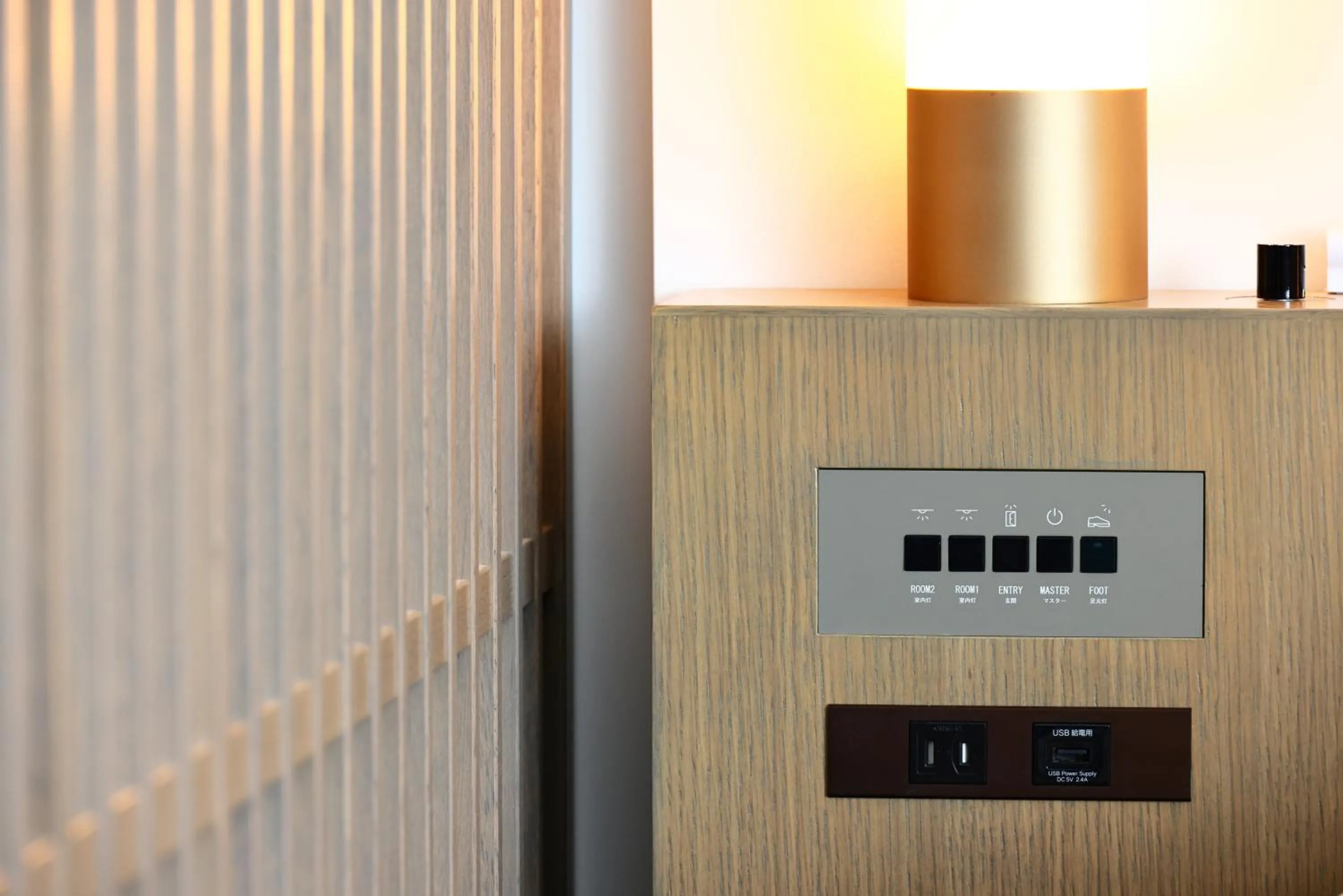 Photo of the whole room in The Royal Park Hotel Iconic Kyoto