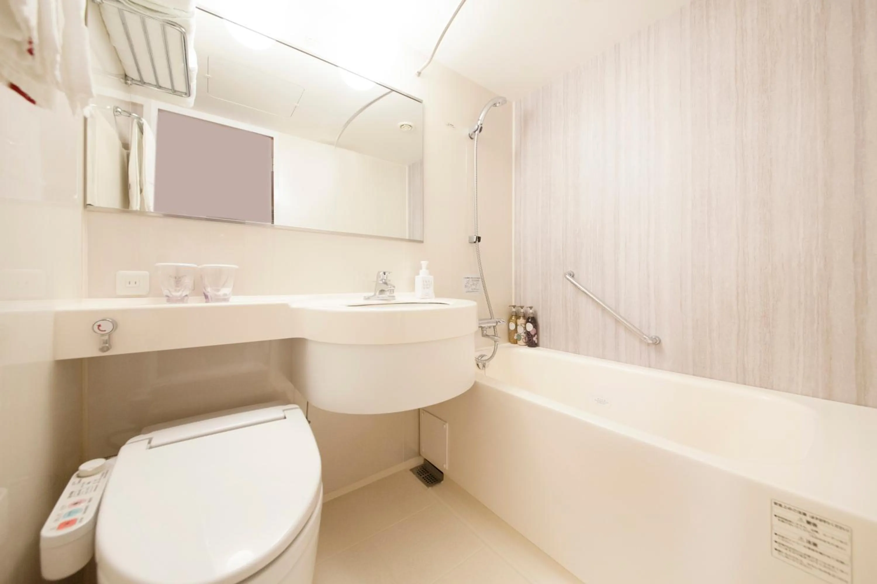 Toilet in Richmond Hotel Naha Kumoji