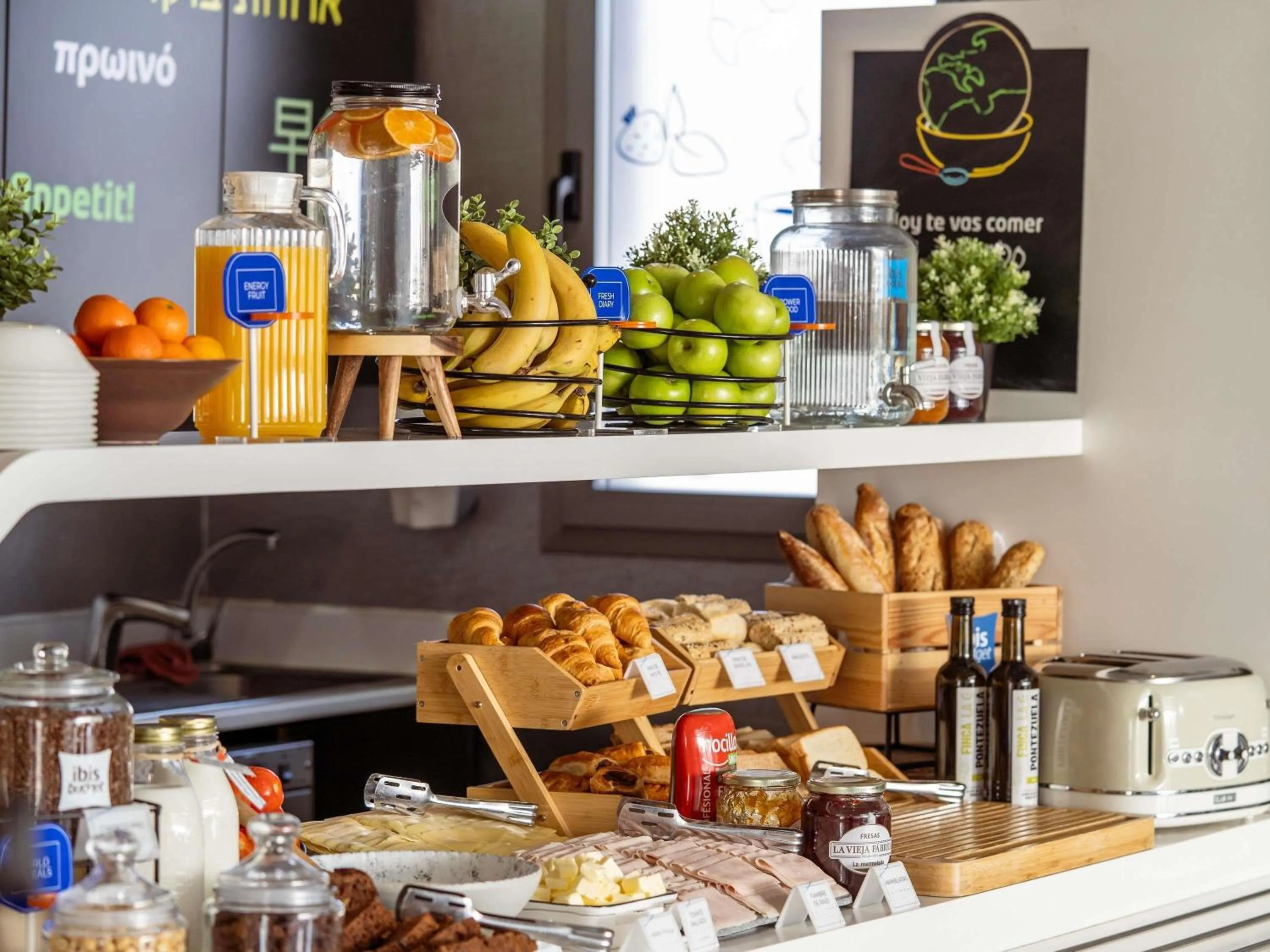 Other in Ibis Budget Madrid Vallecas