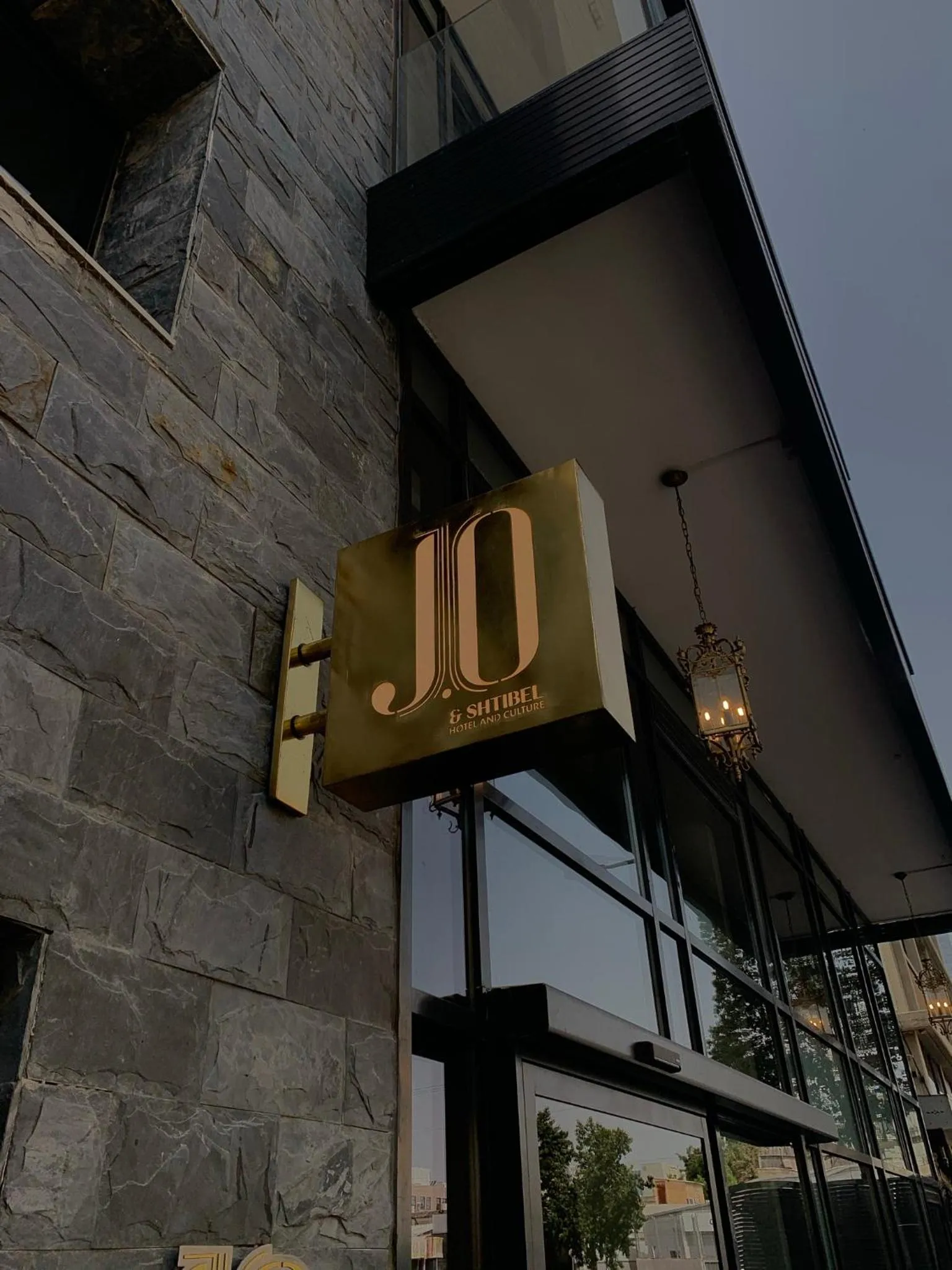 Facade/entrance in Jo Shtibel Tel-Aviv