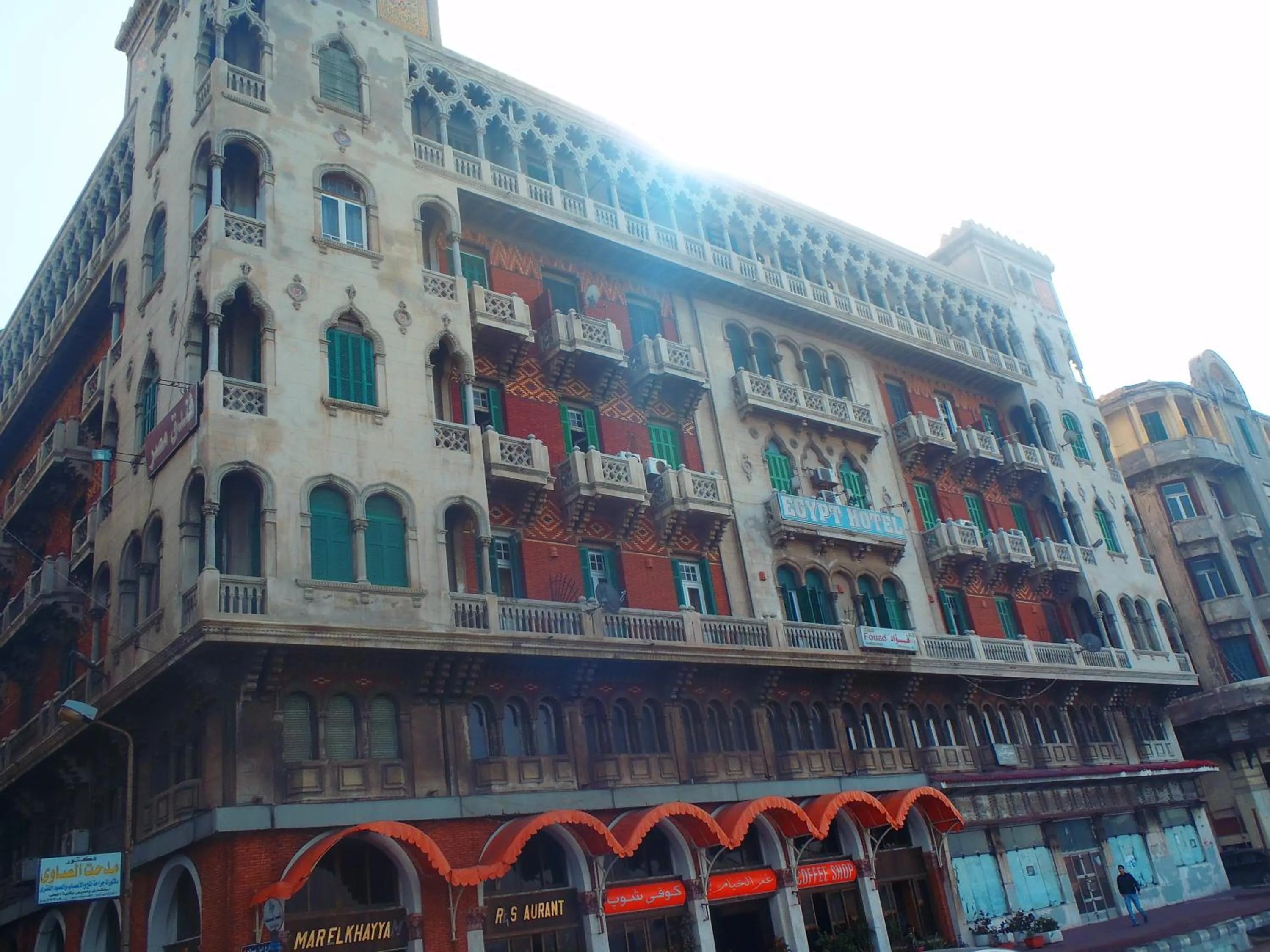 Fouad Hotel