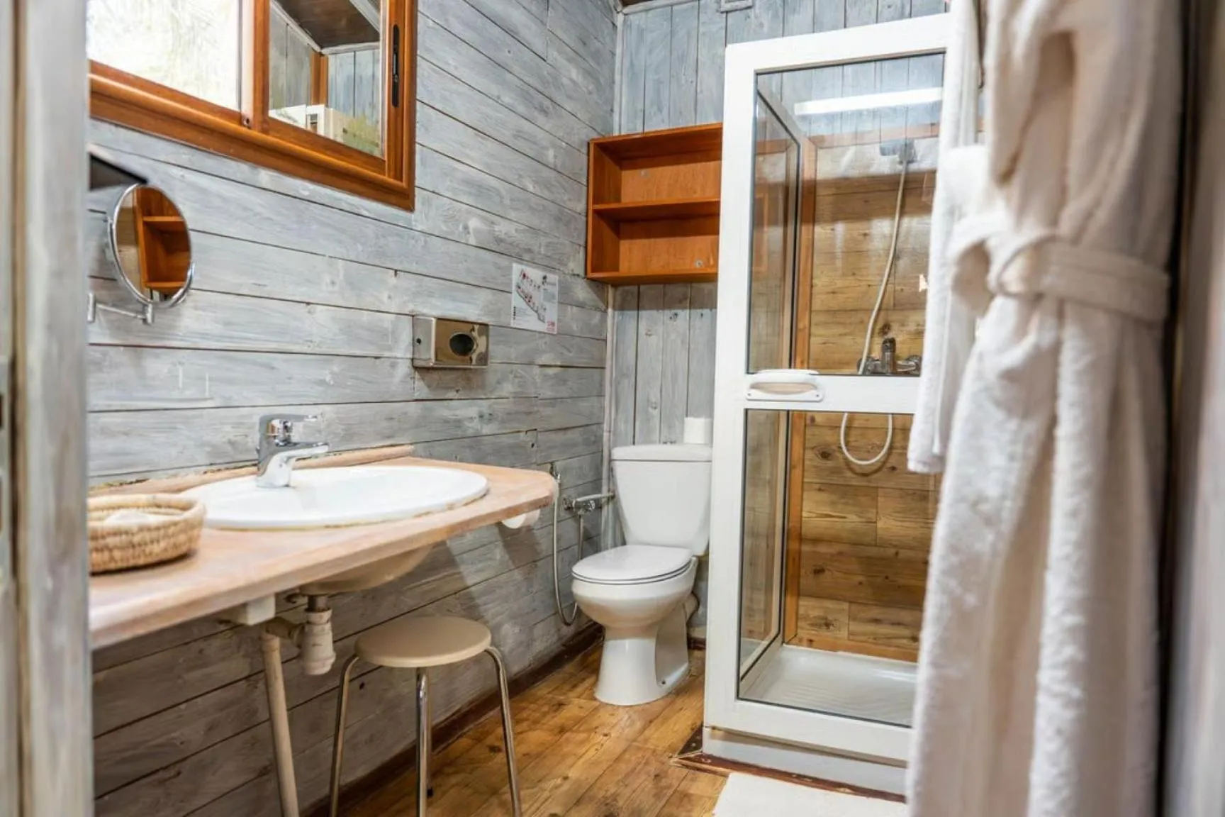Bathroom in Diar Abou Habibi