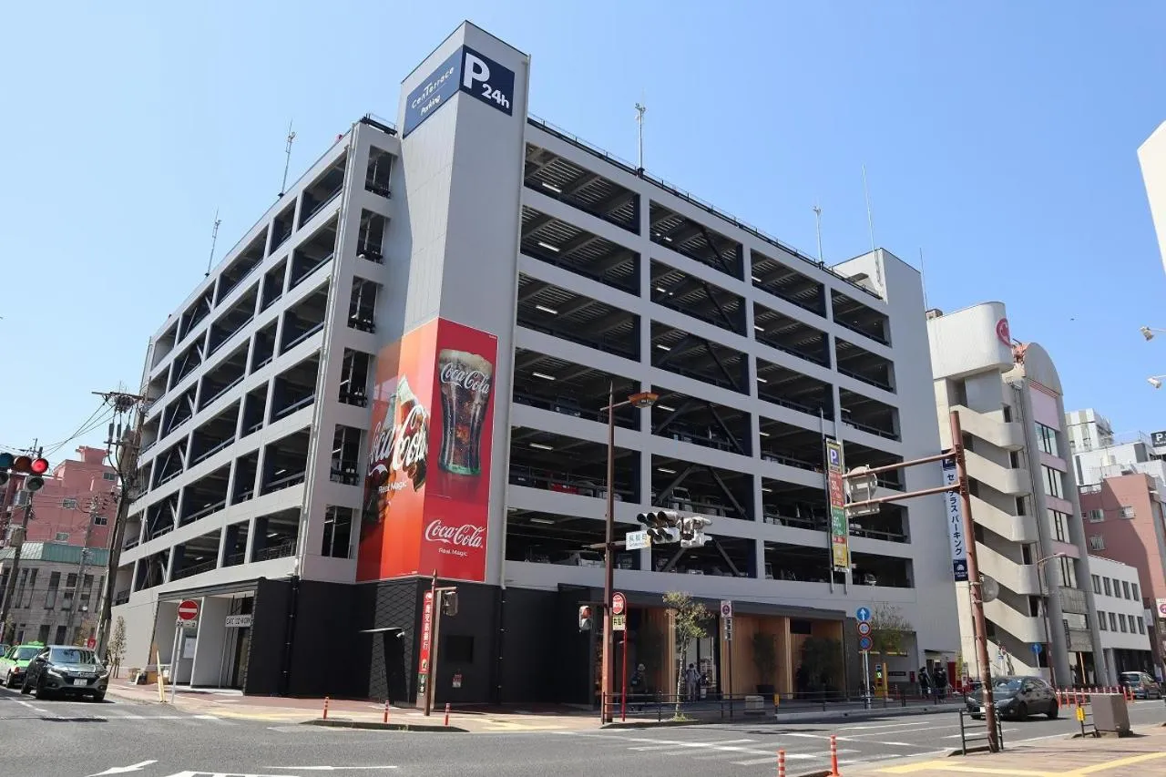 Parking in Richmond Hotel Kagoshima Tenmonkan