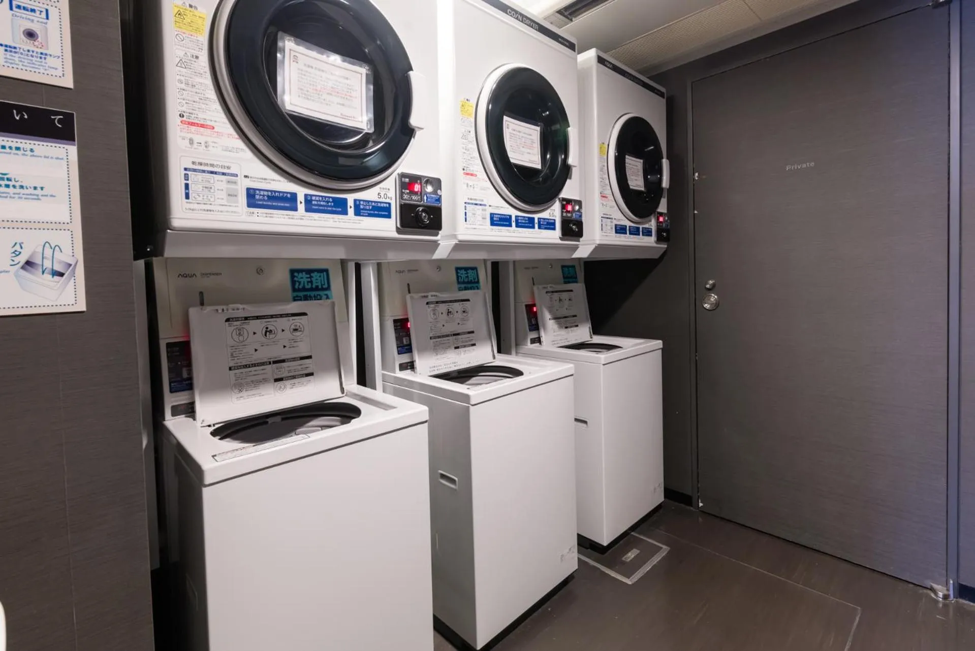 washing machine in Richmond Hotel Kagoshima Tenmonkan