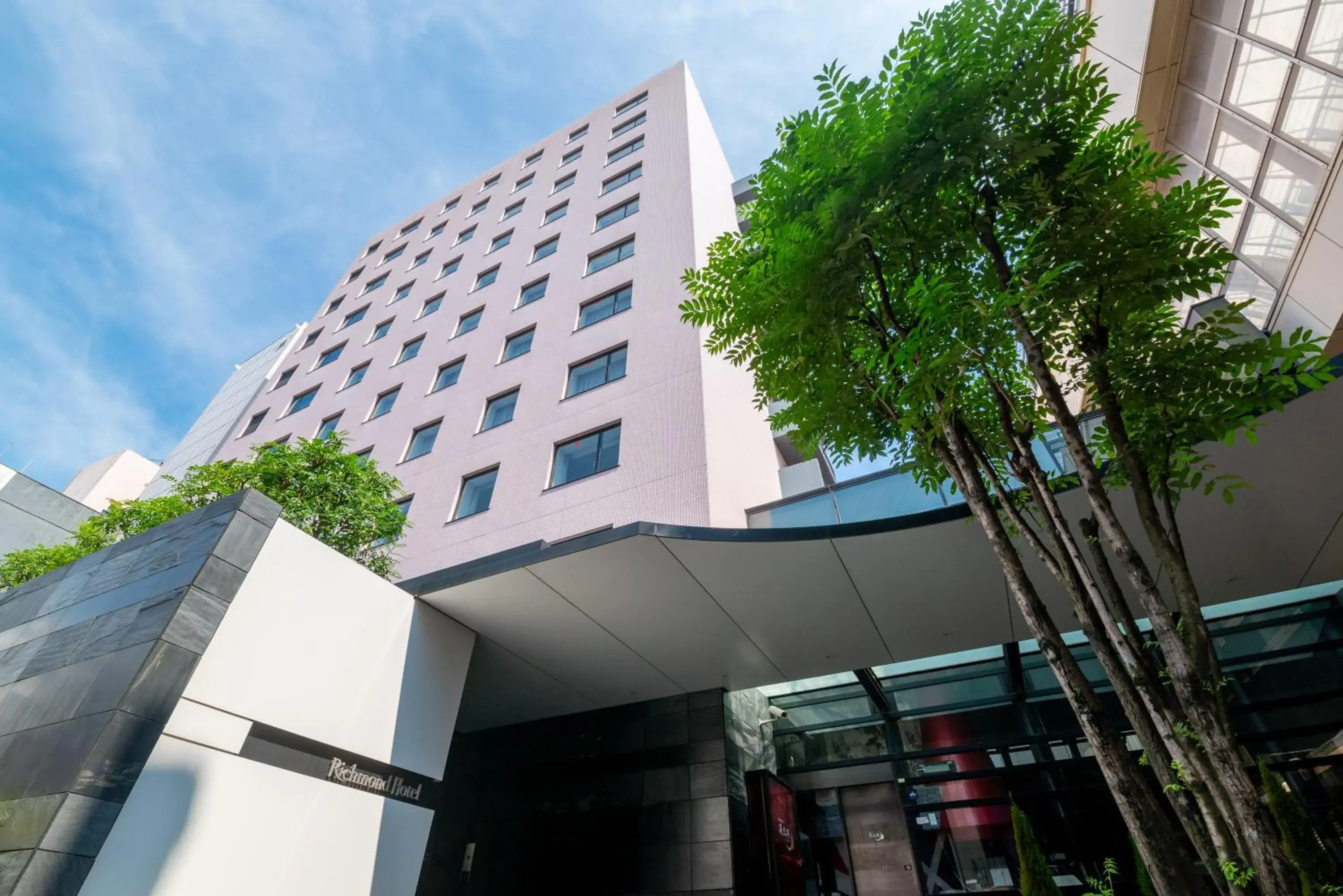 Property building in Richmond Hotel Kagoshima Tenmonkan Property building in Richmond Hotel Kagoshima Tenmonkan