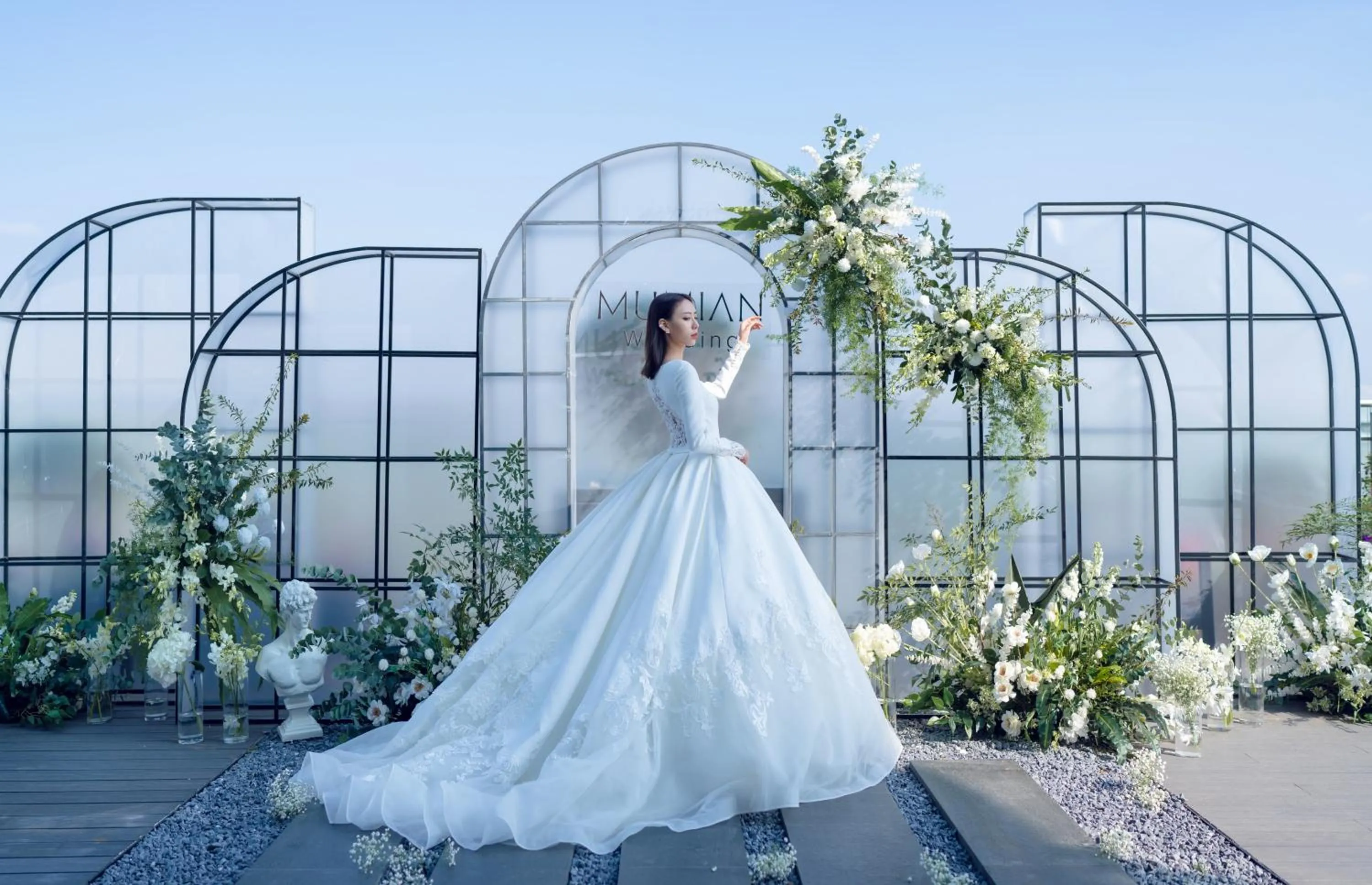 Mumian Chengdu Dong'an Lake