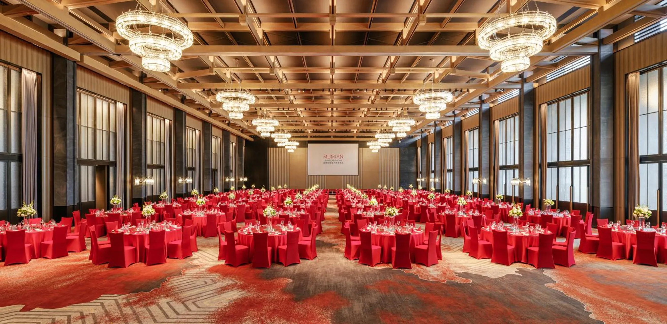 Banquet/Function facilities in Mumian Chengdu Dong'an Lake