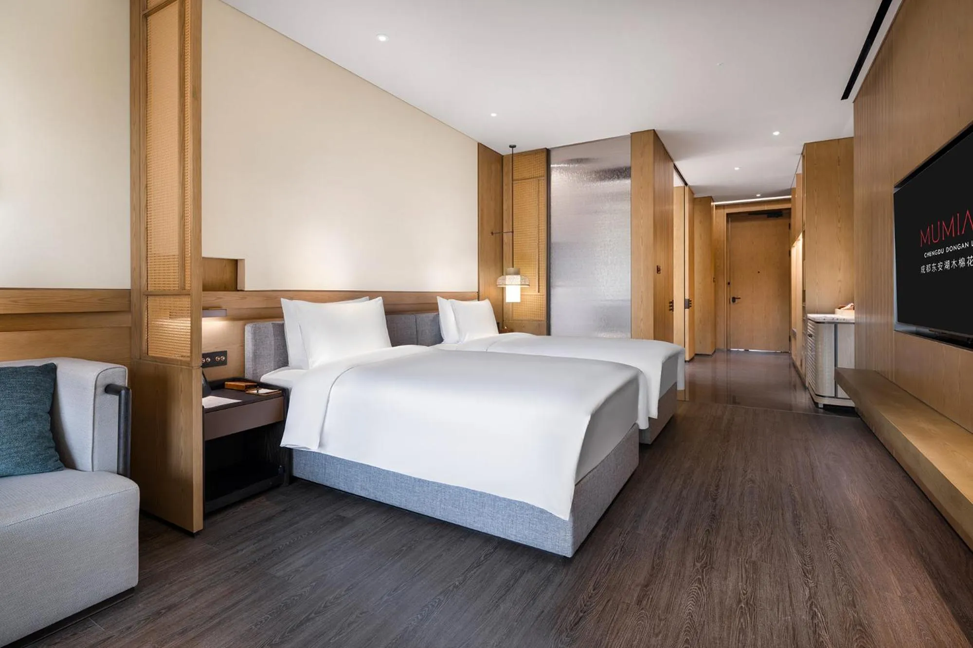 Mumian Chengdu Dong'an Lake