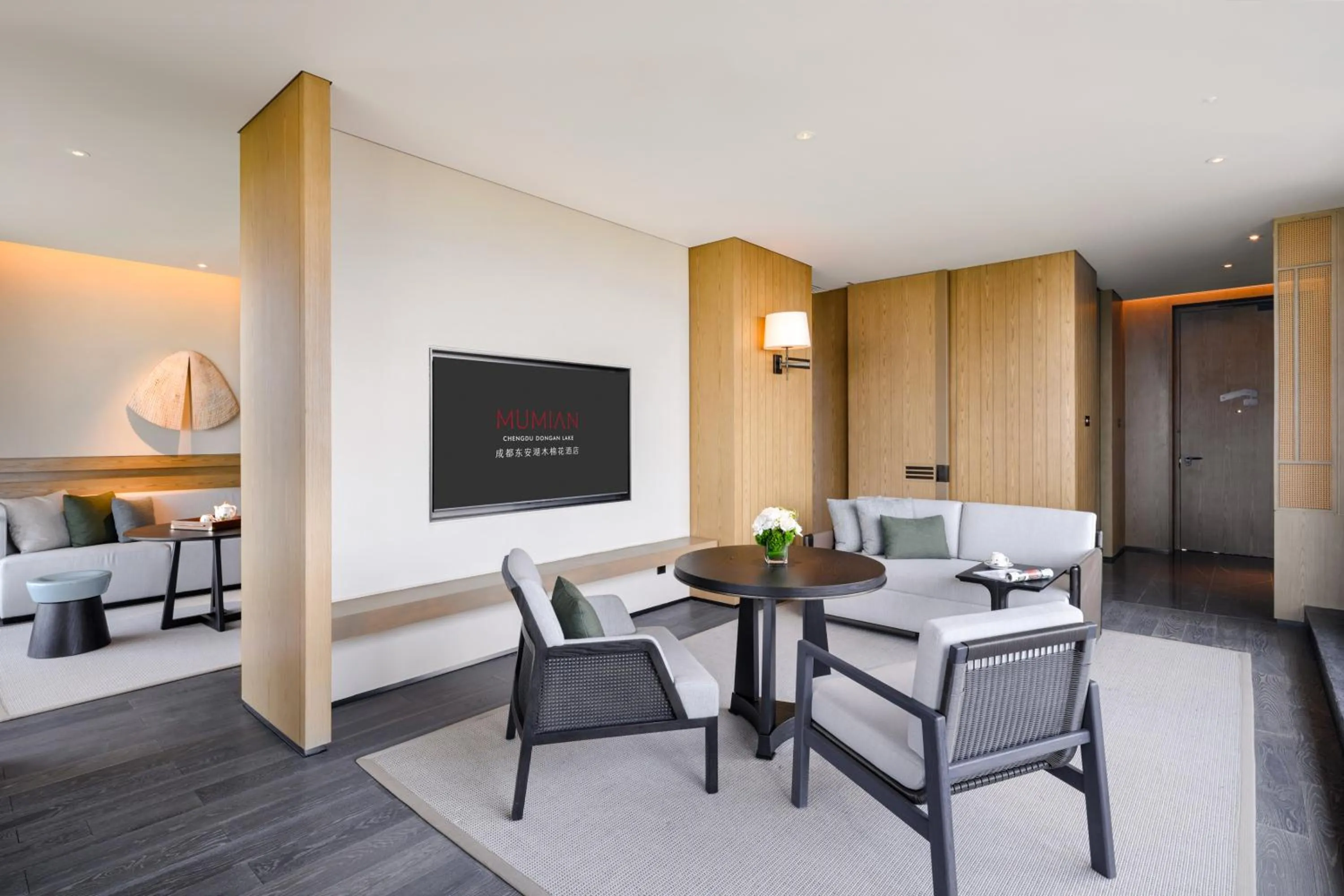 Communal lounge/ TV room in Mumian Chengdu Dong'an Lake