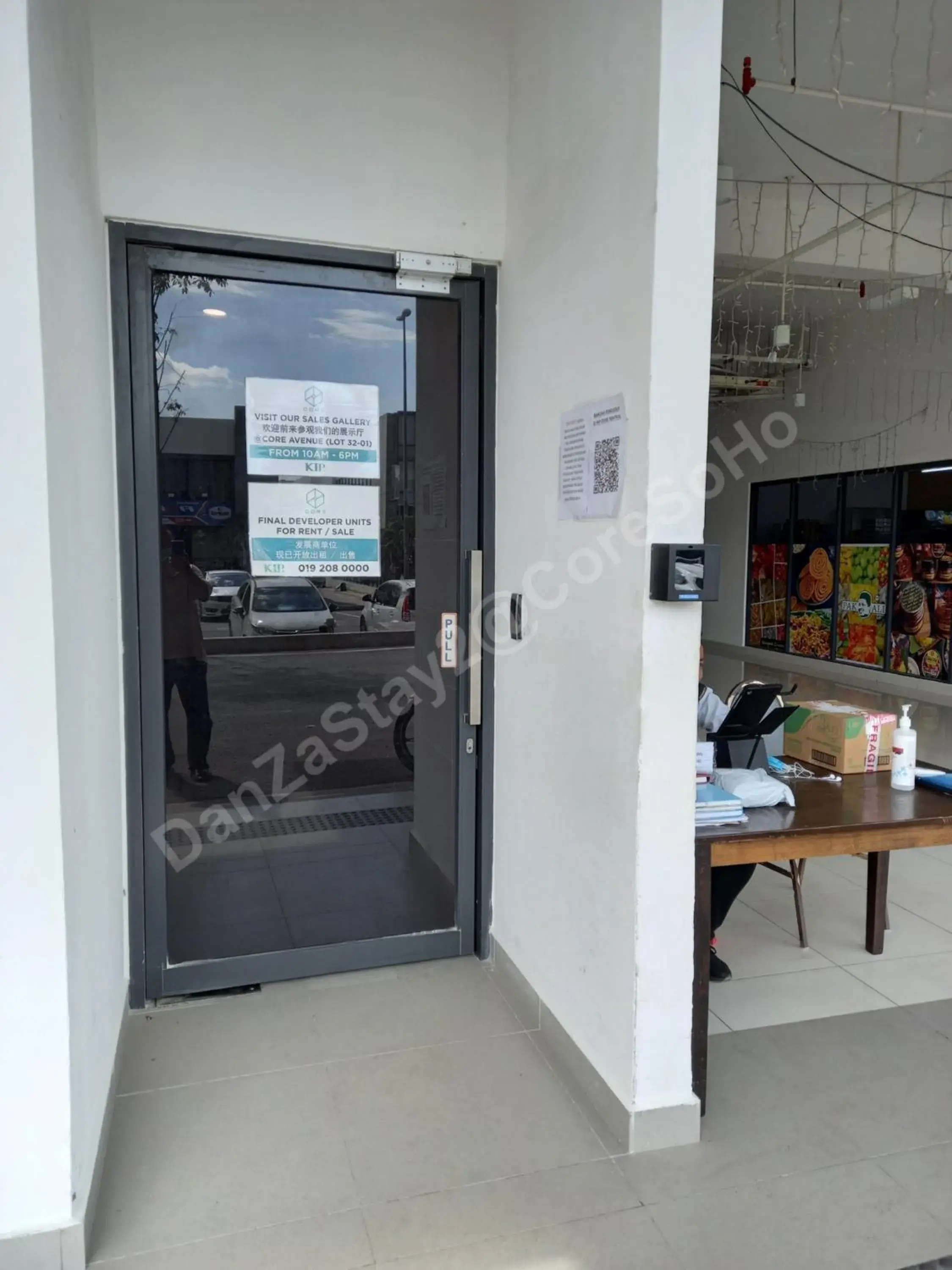 Facade/entrance in DanZaStay2@CoreSoHo - nearby KLIA Facade/entrance in DanZaStay2@CoreSoHo - nearby KLIA