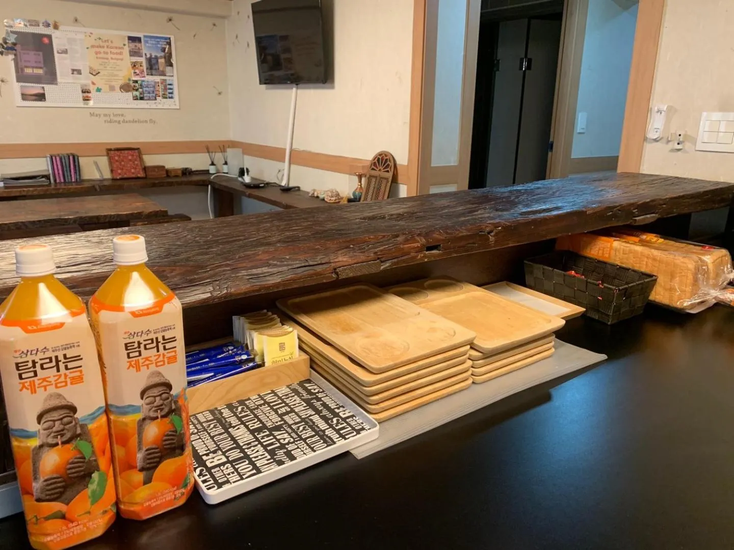 Breakfast in Cocoa Guesthouse