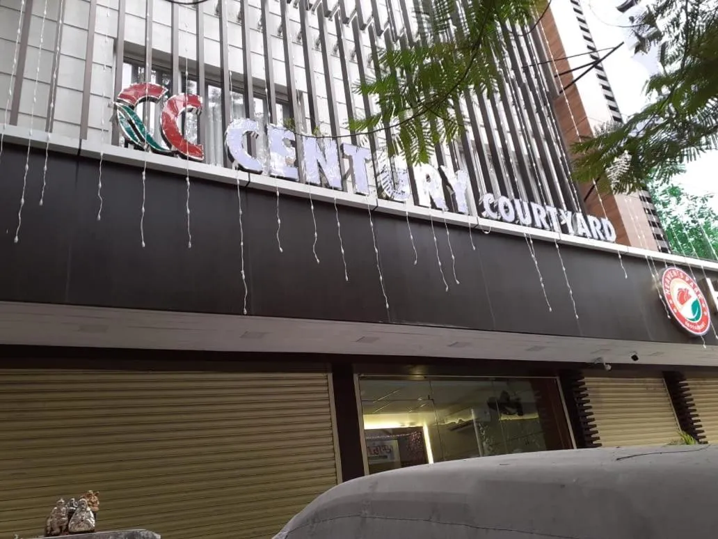 Property logo or sign in century courtyard