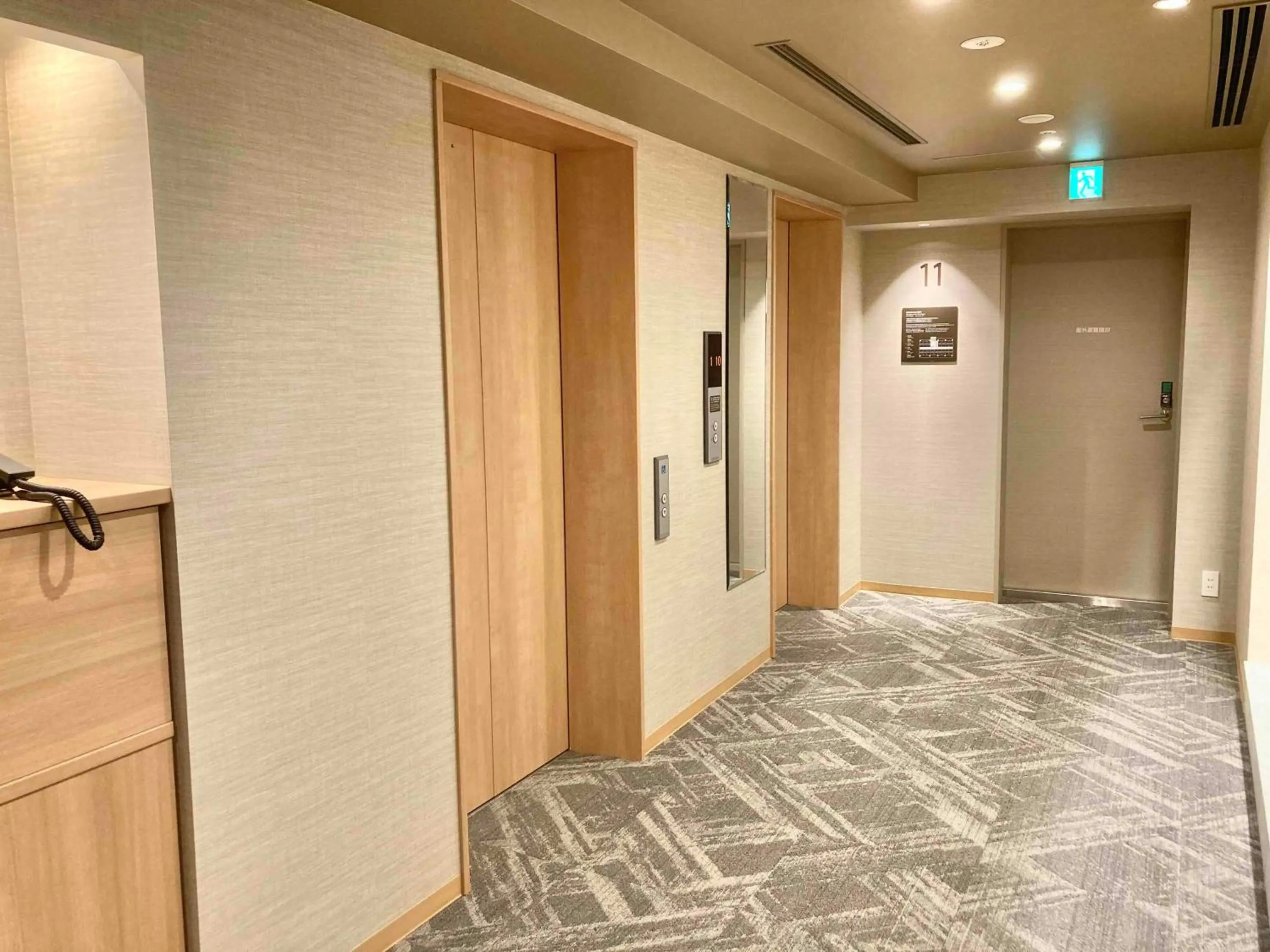 elevator in Dormy Inn Premium Ginza - Natural Hot Spring