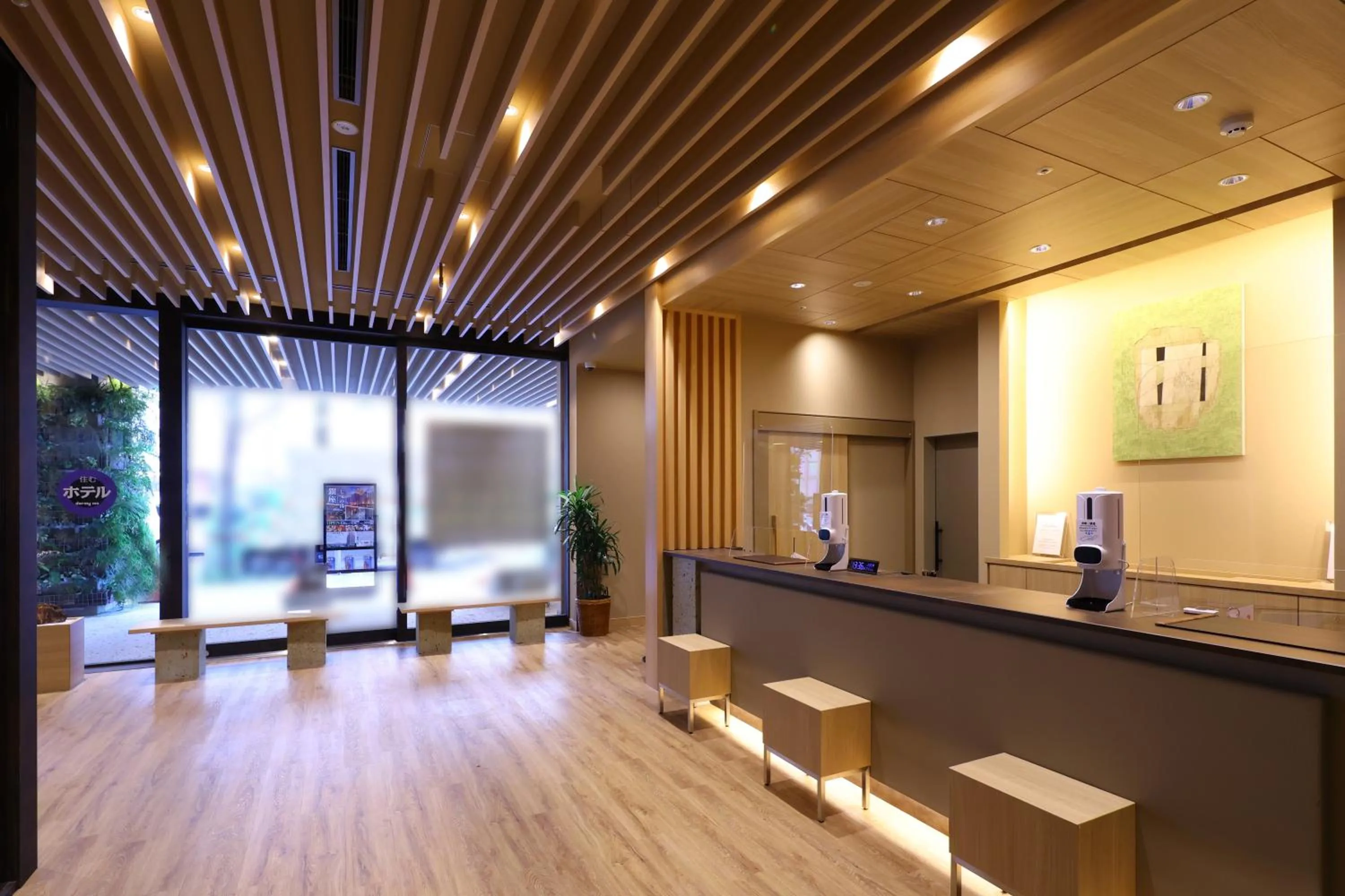 Lobby or reception in Dormy Inn Premium Ginza - Natural Hot Spring