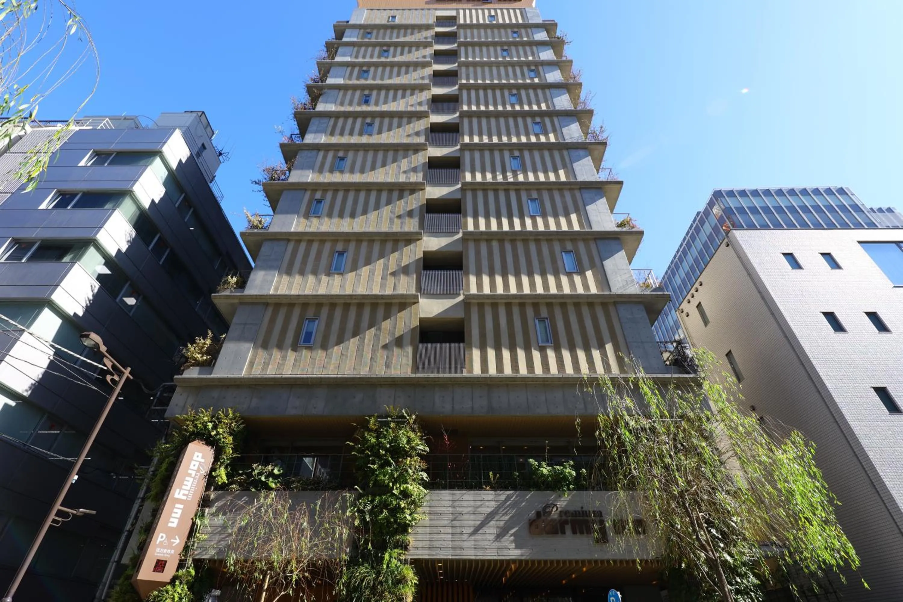 Property building in Dormy Inn Premium Ginza - Natural Hot Spring