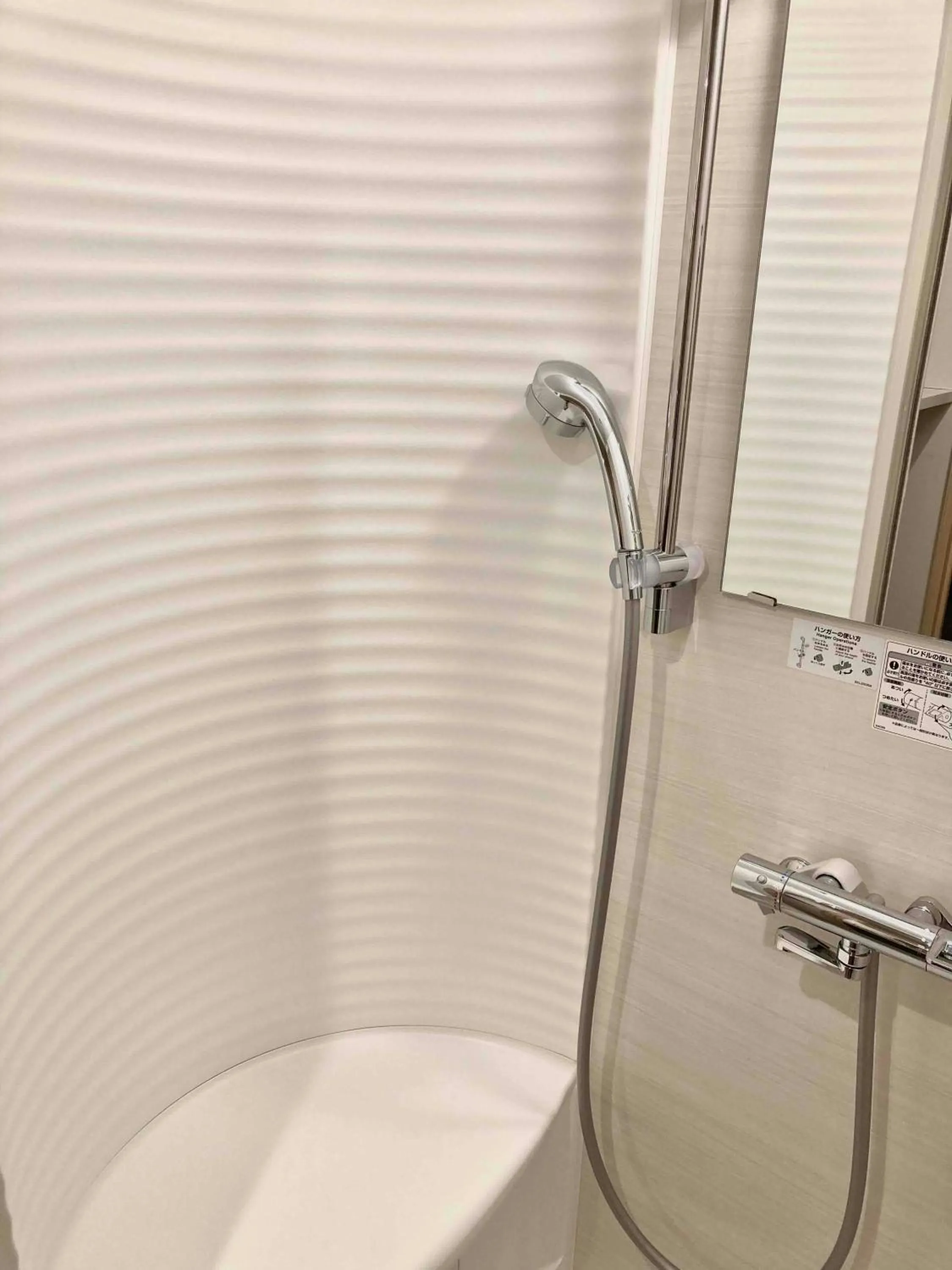 Shower in Dormy Inn Premium Ginza - Natural Hot Spring