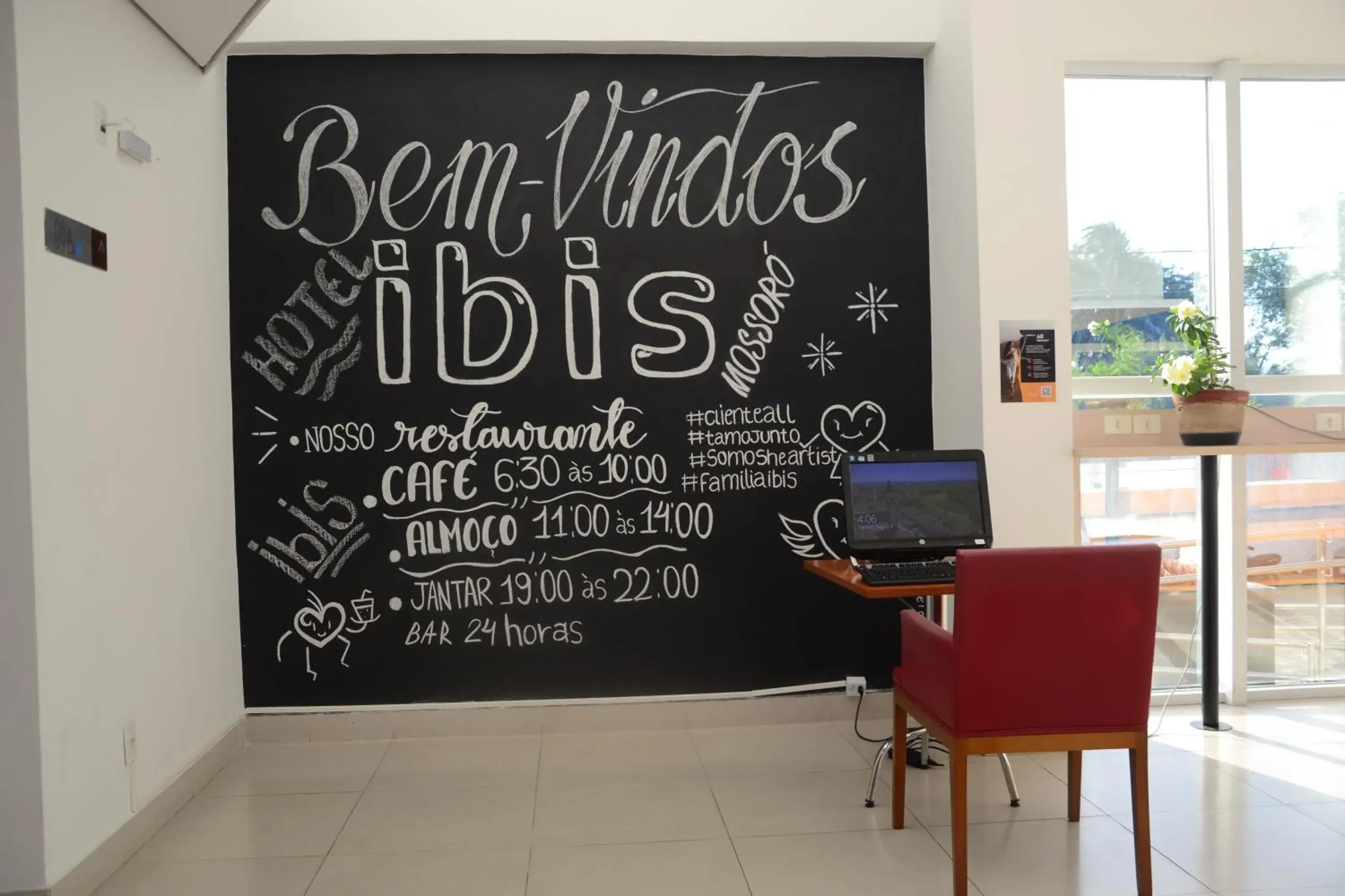 Lobby or reception in Ibis Mossoro Lobby or reception in Ibis Mossoro