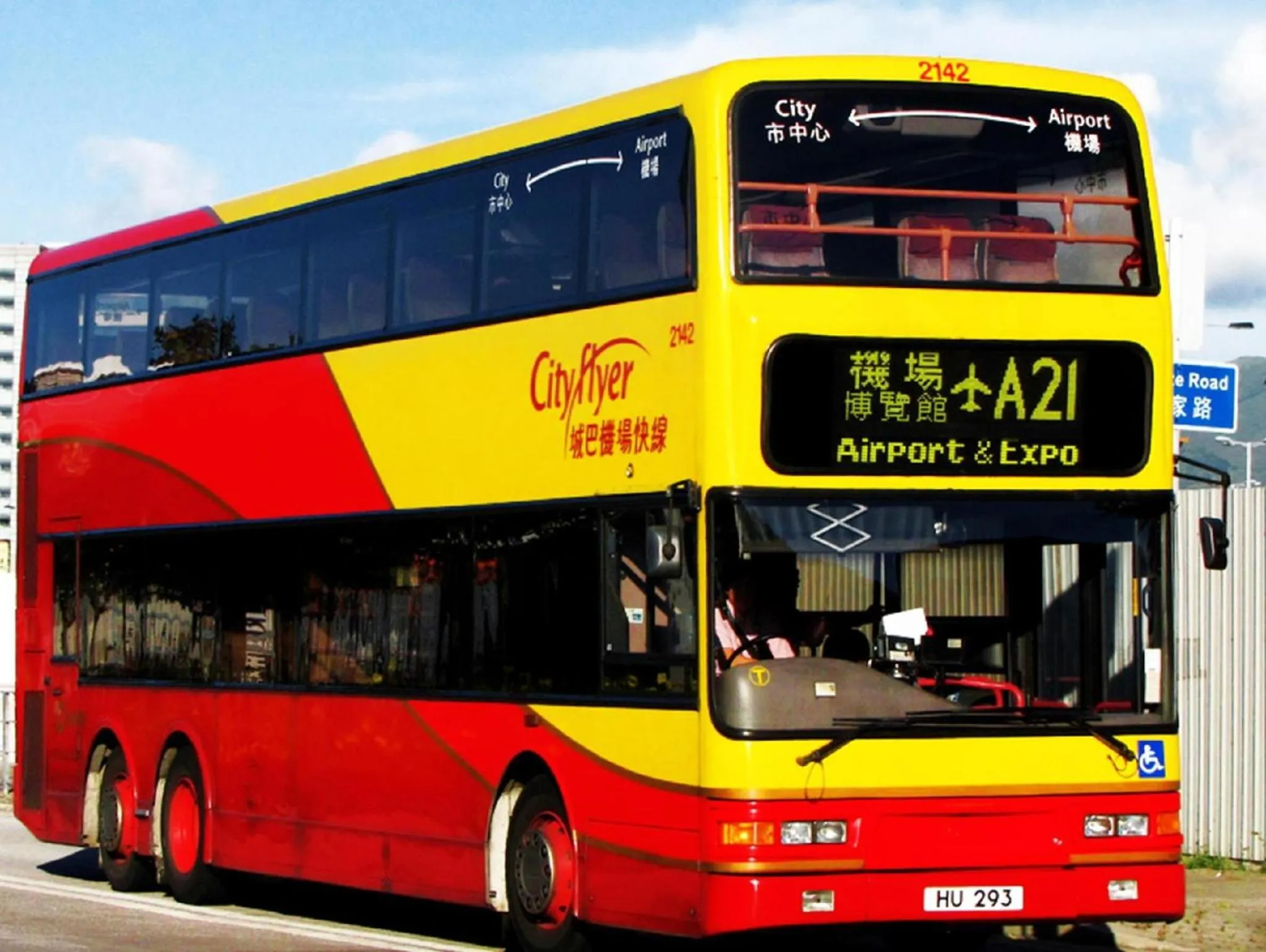 shuttle in Manila Hotel -Hostel Block D FLAT D-8 24 HOUR RECEPTION