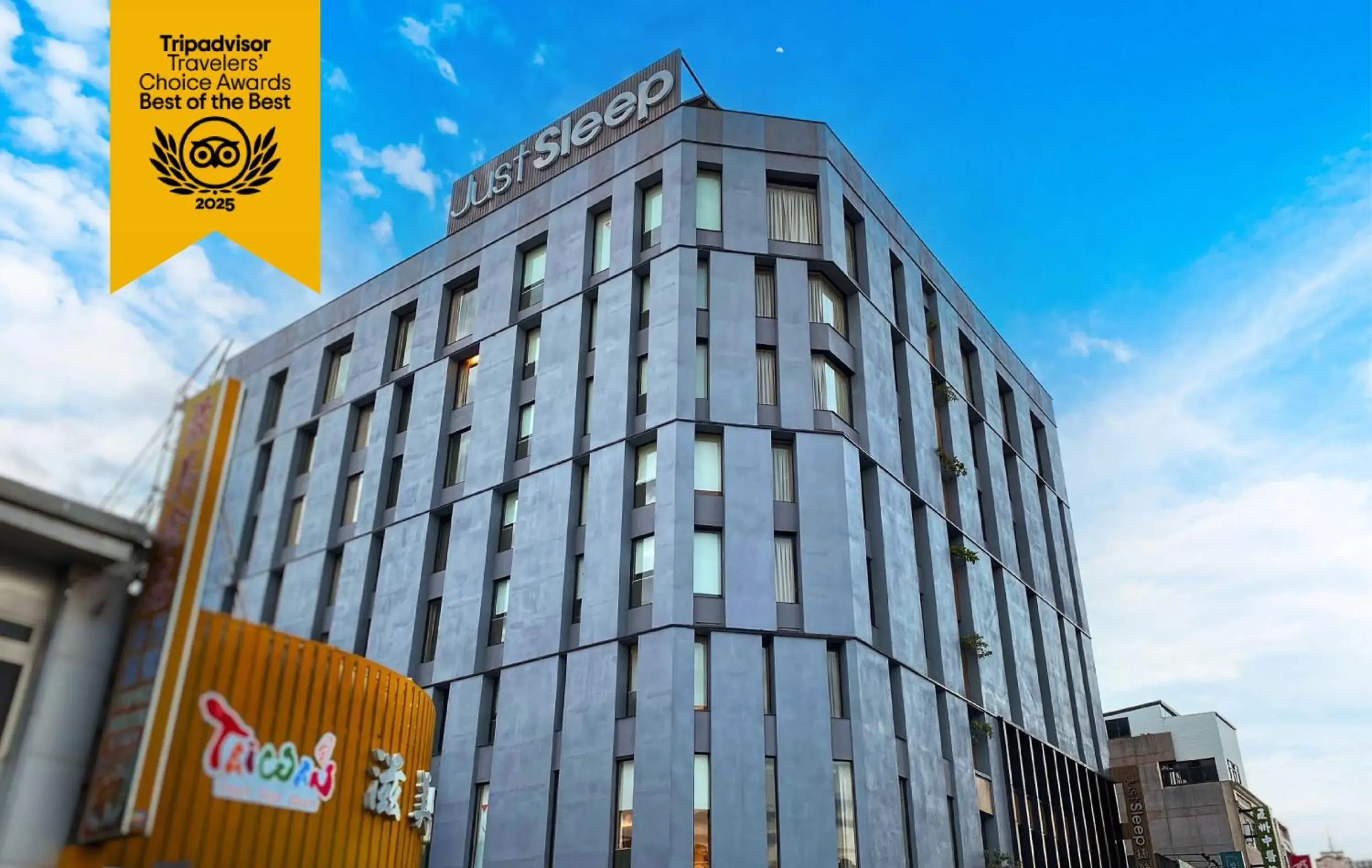 Property building in Just Sleep Hualien ZhongZheng Property building in Just Sleep Hualien ZhongZheng