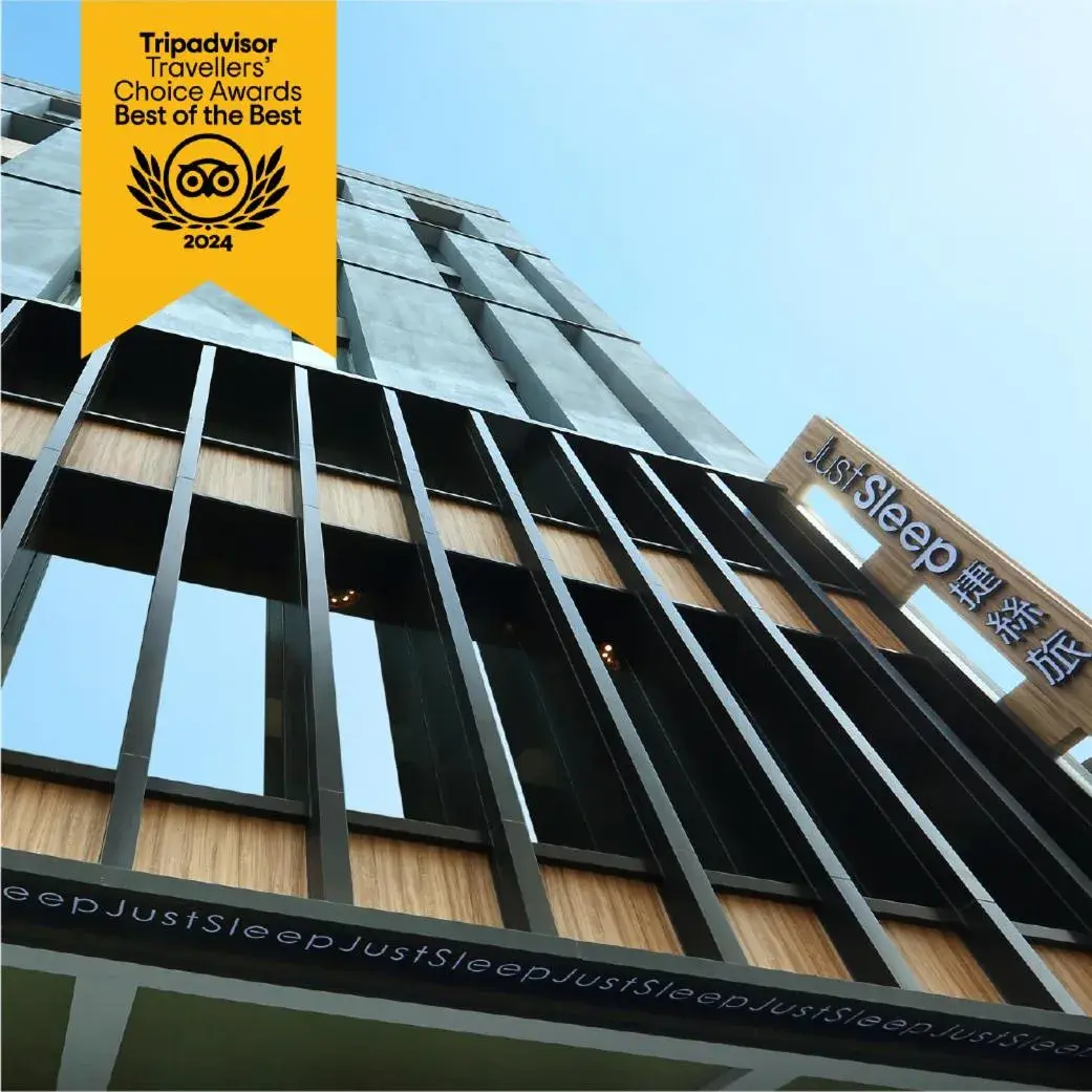 Property building in Just Sleep Hualien ZhongZheng Property building in Just Sleep Hualien ZhongZheng