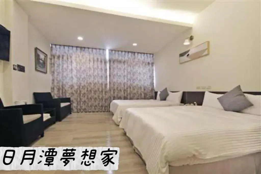 Quadruple Room with Private Bathroom in Sun Moon Lake Dream House B&B Quadruple Room with Private Bathroom in Sun Moon Lake Dream House B&B